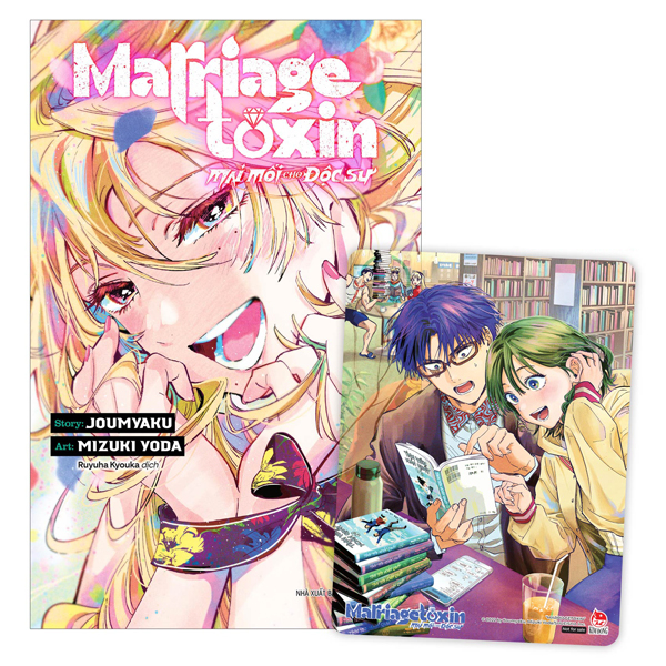 Bộ
Marriagetoxin - Mai Mối Cho Độc Sư - Tập 6 - Tặng Kèm Clear Card