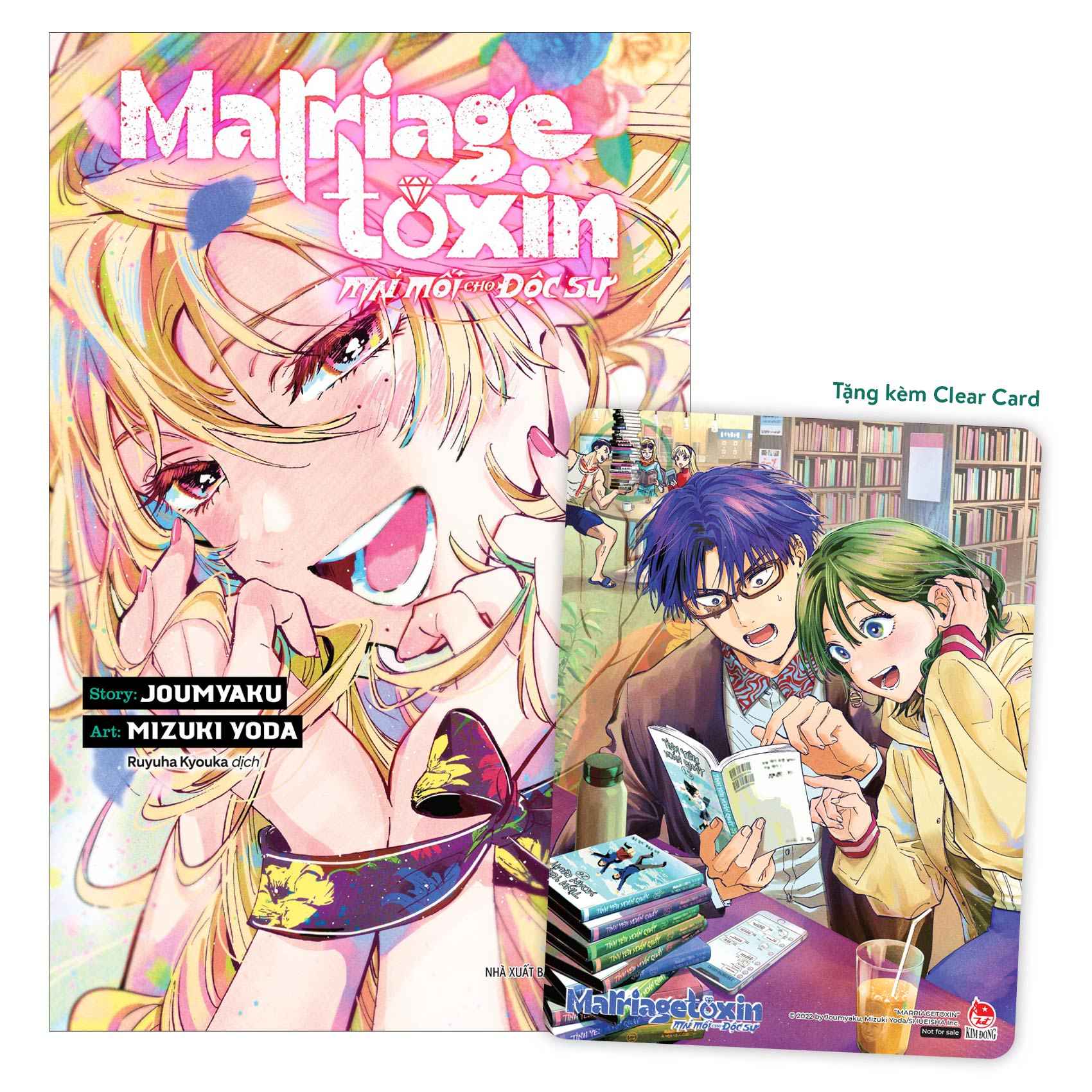 Bộ
						
										
										Marriagetoxin - Mai Mối Cho Độc Sư - Tập 6 - Tặng Kèm Clear Card - Ảnh 2