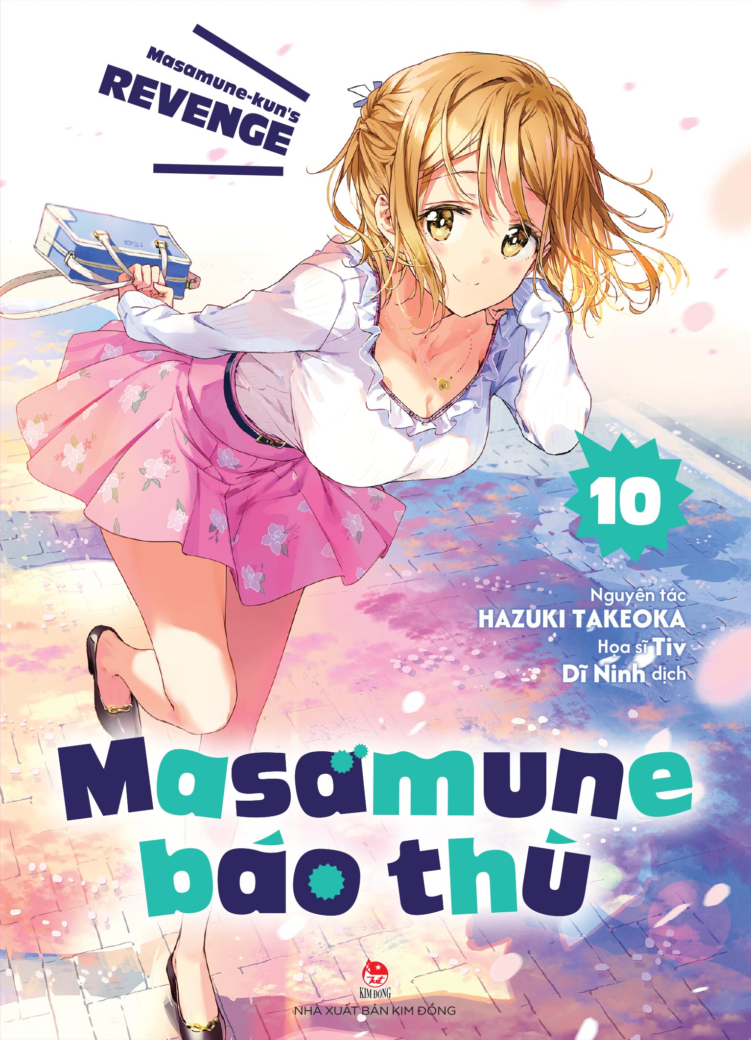 Bộ
						
										
										Masamune Báo Thù - Tập 10 - Tặng Kèm Card PVC - Ảnh 3