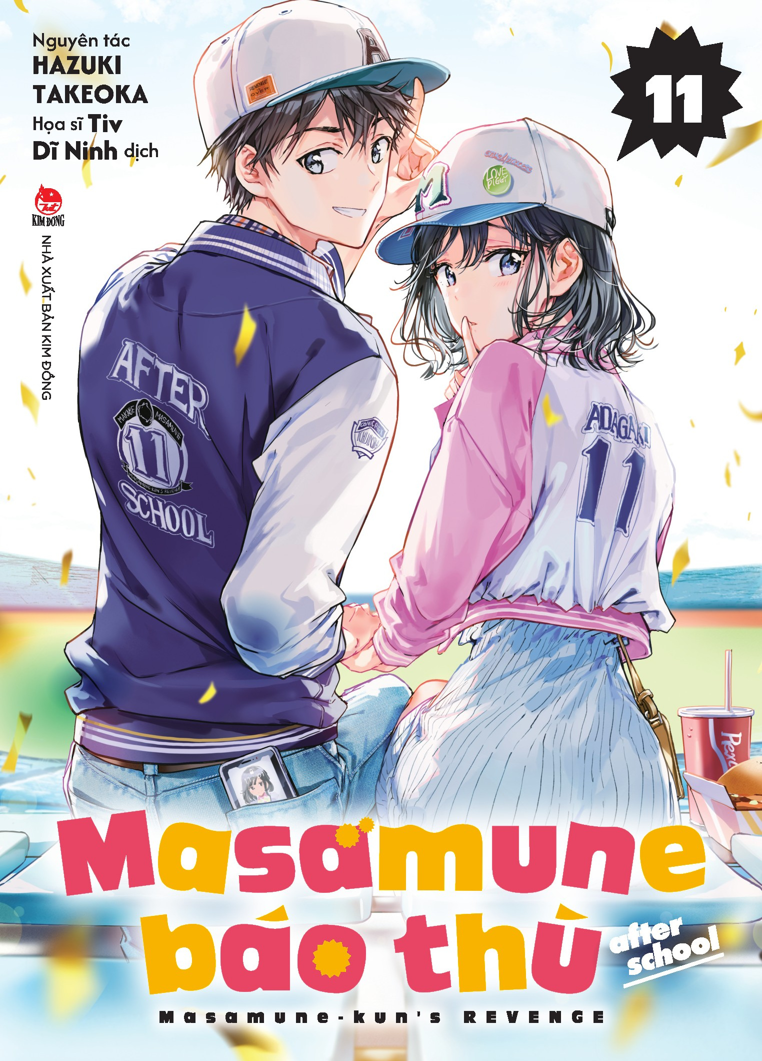 Bộ
Masamune Báo Thù - Tập 11 - Ảnh 2