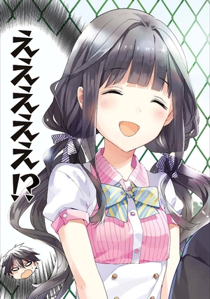 bộ masamune kun no revenge - vol.3 (id comics / rex comics) manga - Ảnh 8
