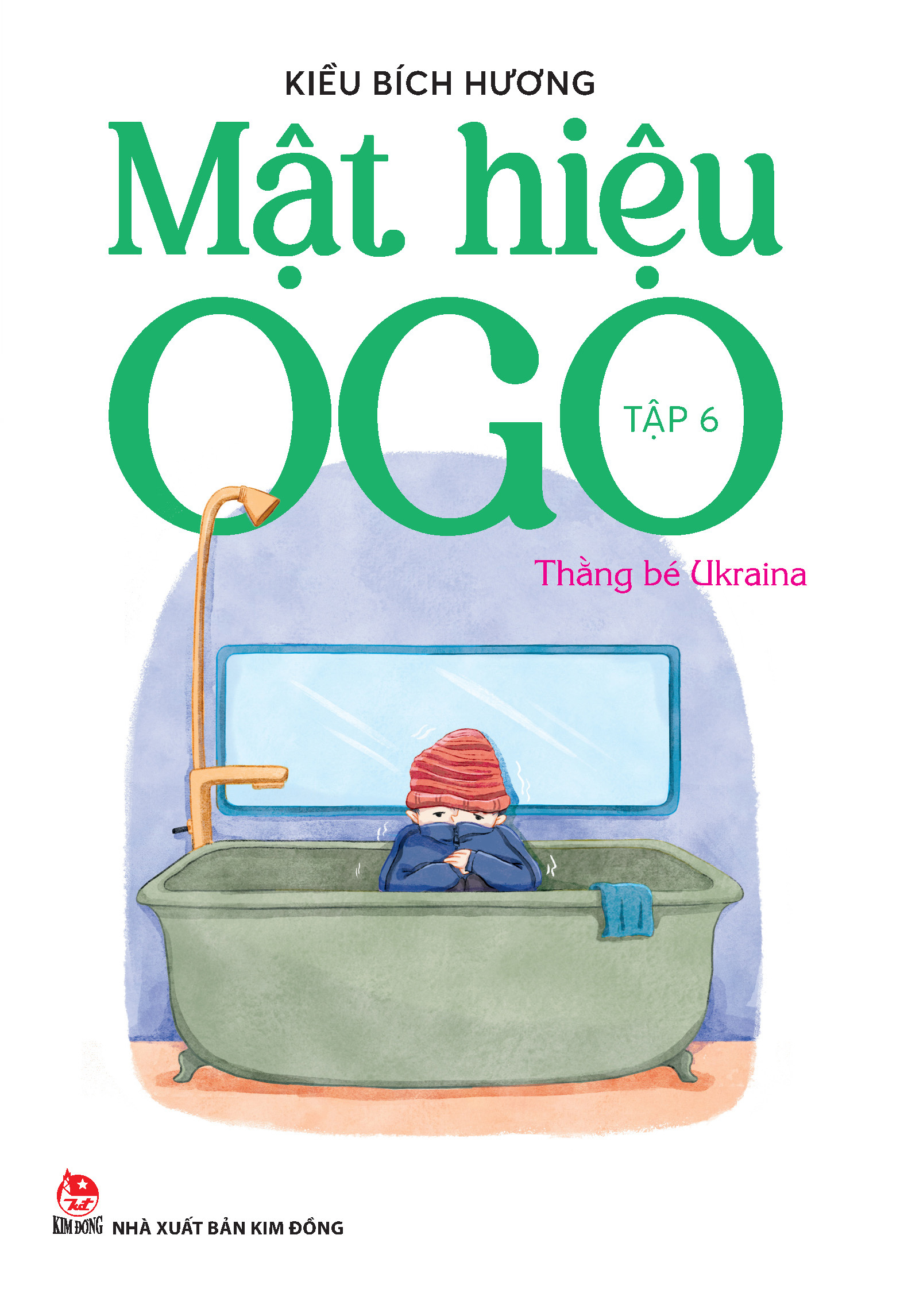 bộ mật hiệu ogo - tập 6 - thằng bé ukraina - Ảnh 2