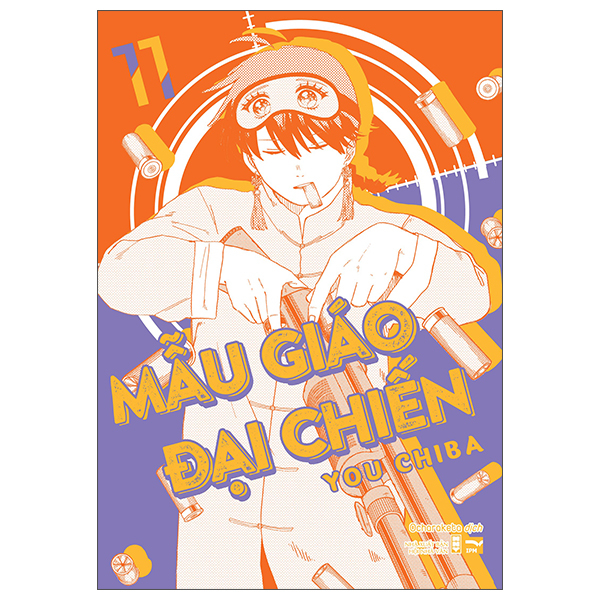 Bộ
Mẫu Giáo Đại Chiến - Tập 11
