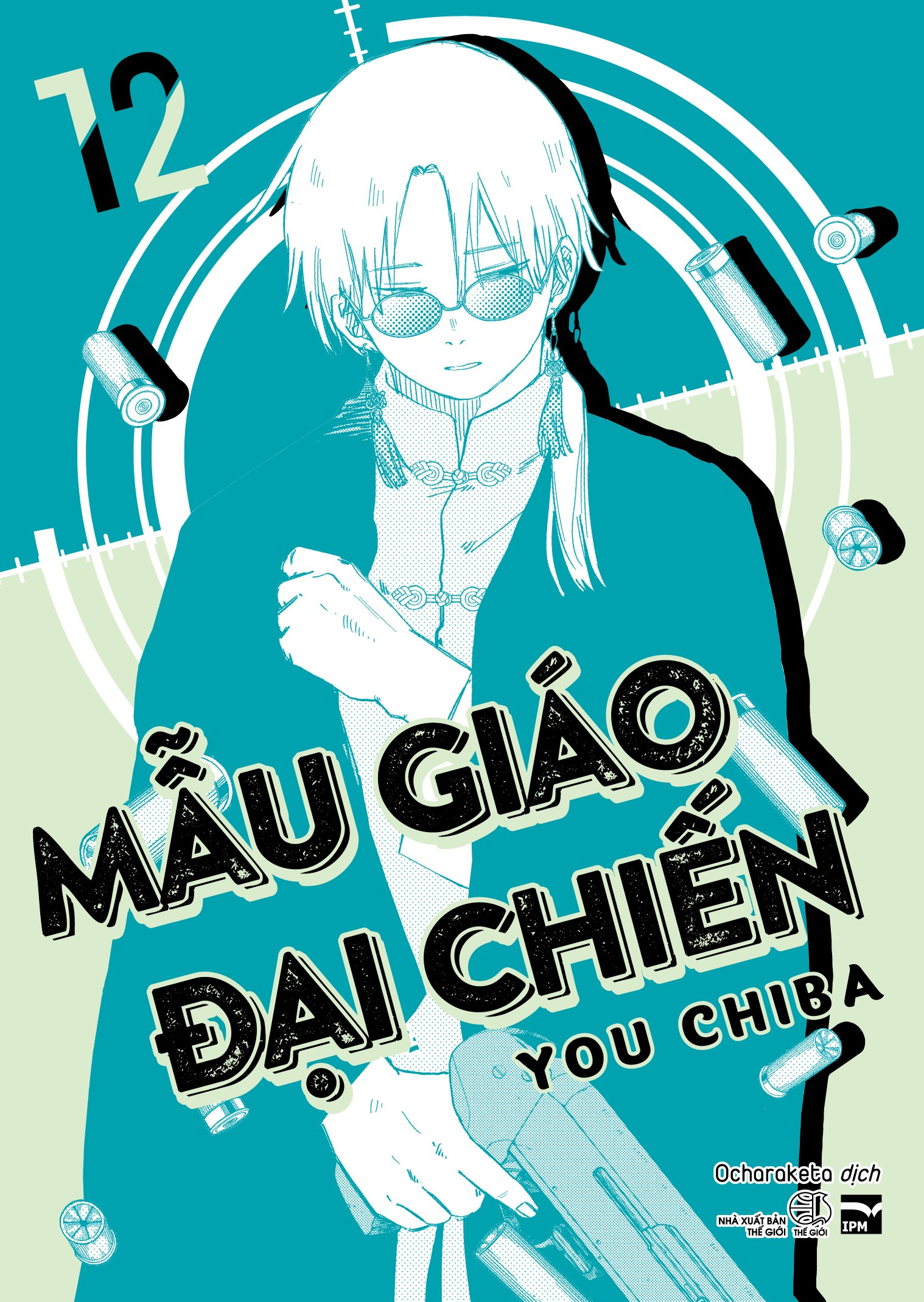 Bo
Mau Giao Dai Chien - Tap 12 - Ban Dac Biet - Tang Kem Bia Extra + So Ghi Dau Bai Doug - Ảnh 2