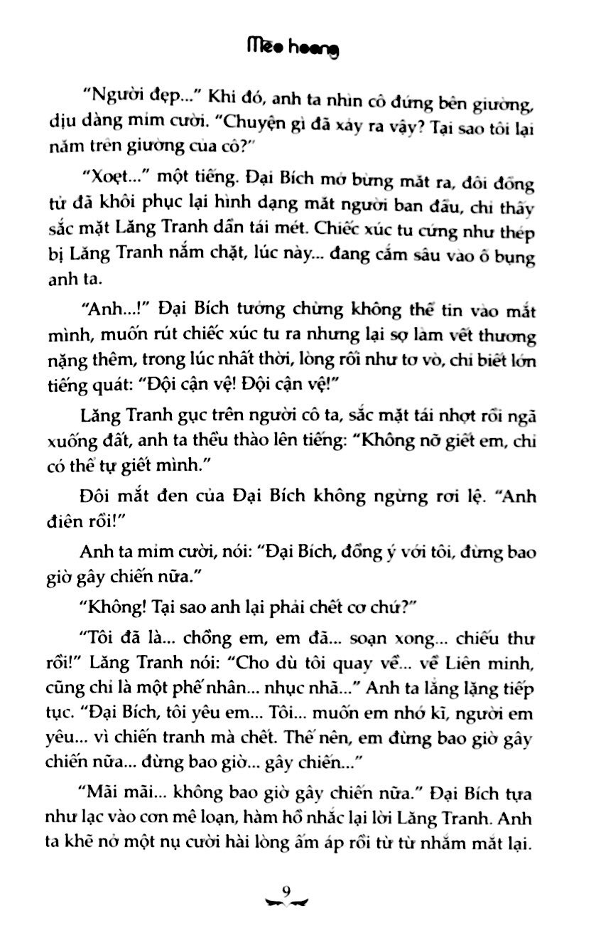 bộ mèo hoang - tập 2 (tái bản 2018) - Ảnh 6