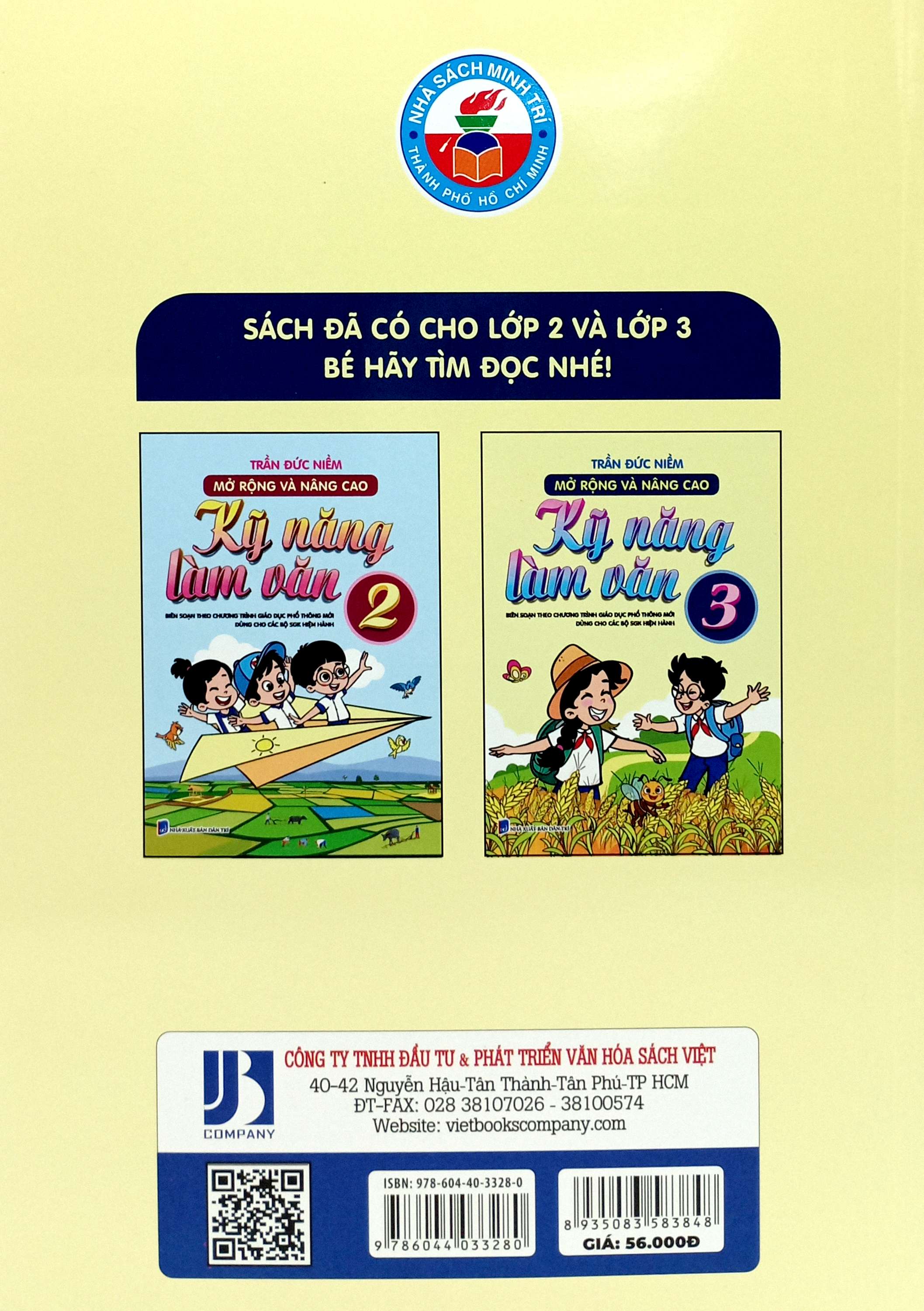 Bo
						
										
										Mo Rong Va Nang Cao Ky Nang Lam Van 3 (Bien Soan Theo Chuong Trinh Giao Duc Pho Thong Moi - Dung Chung Cho Cac Bo Sach Giao Khoa Hien Hanh) - Ảnh 6