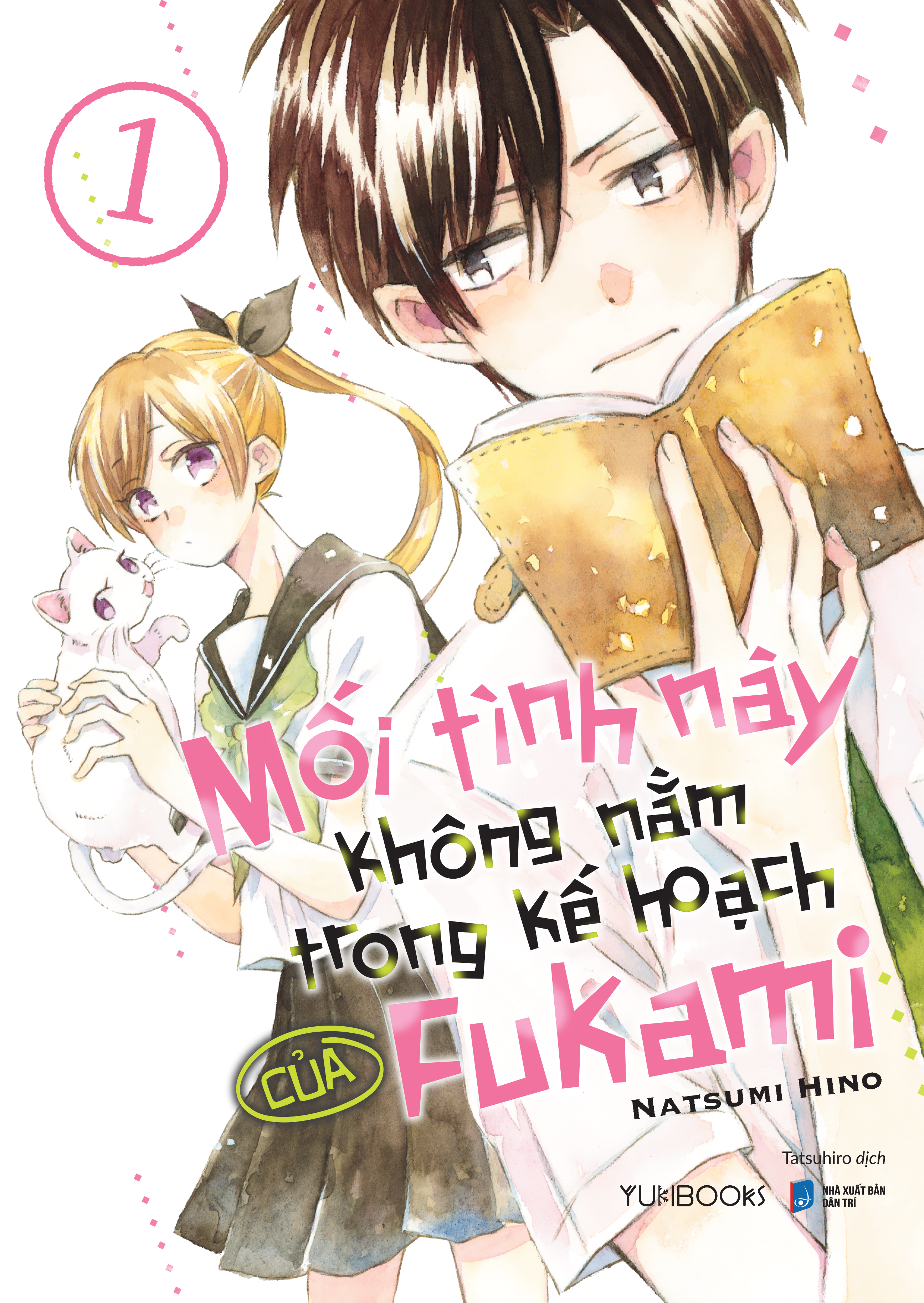 Bộ
Mối Tình Này Không Nằm Trong Kế Hoạch Của Fukami - Tập 1 - Tặng Kèm Postcard Bồi Bo Góc - Ảnh 3