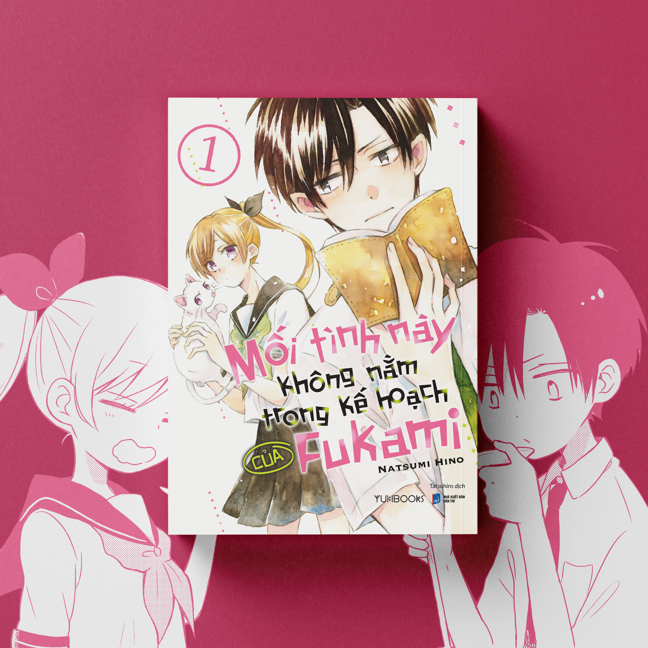 Bộ
Mối Tình Này Không Nằm Trong Kế Hoạch Của Fukami - Tập 1 - Tặng Kèm Postcard Bồi Bo Góc - Ảnh 5