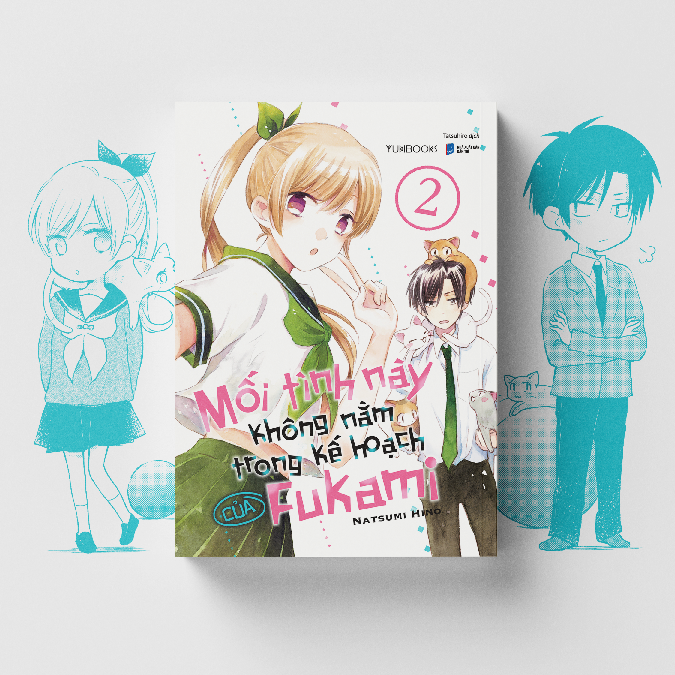 Bộ
Mối Tình Này Không Nằm Trong Kế Hoạch Của Fukami - Tập 2 - Tặng Kèm Postcard Bồi Bo Góc - Ảnh 5