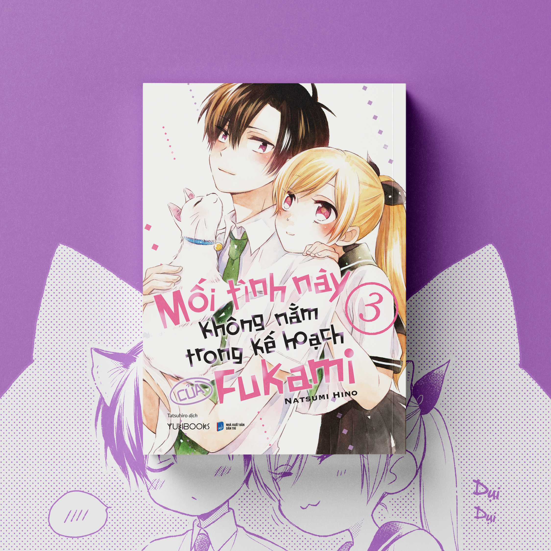 Bộ
						
										
										Mối Tình Này Không Nằm Trong Kế Hoạch Của Fukami - Tập 3 - Tặng Kèm Postcard Bồi Bo Góc - Ảnh 6
