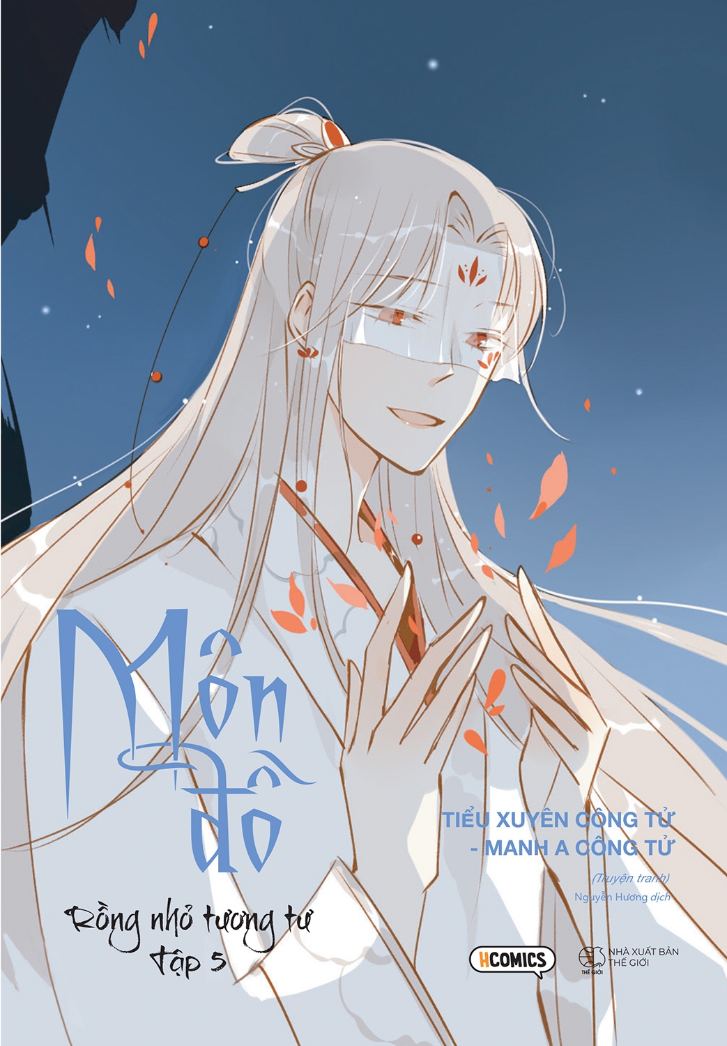 bộ môn đồ - tập 5: rồng nhỏ tương tư - bản đặc biệt - tặng kèm bookmark - Ảnh 2