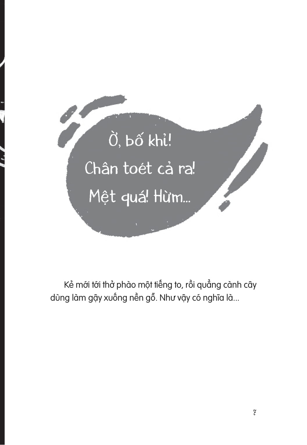 Bộ Một Đêm Giông Bão - Tập 1 (Tái Bản 2024) - Ảnh 7