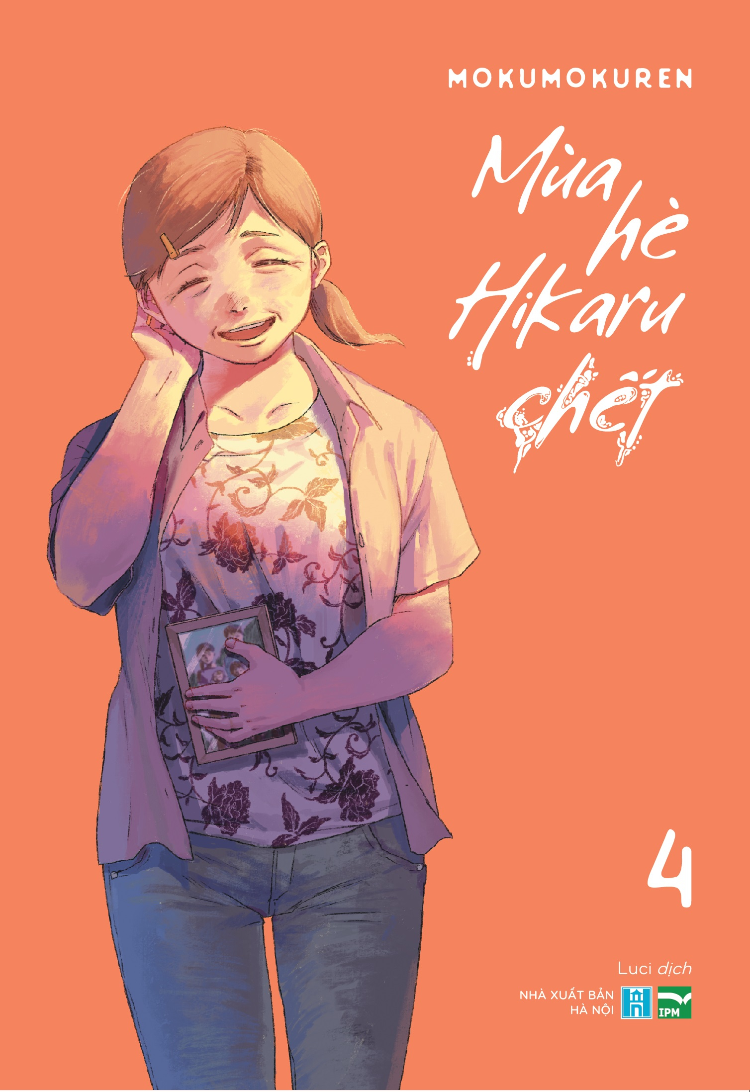 Bộ Mùa Hè Hikaru Chết - Tập 4 - Ảnh 2