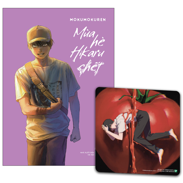 Bộ
Mùa Hè Hikaru Chết - Tập 5 - Bản Đặc Biệt - Tặng Kèm Postcard