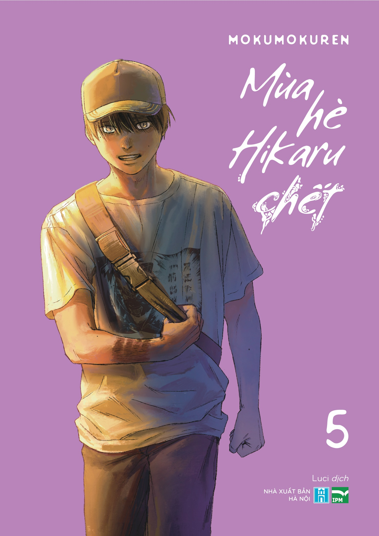 Bộ
Mùa Hè Hikaru Chết - Tập 5 - Bản Đặc Biệt - Tặng Kèm Postcard - Ảnh 2