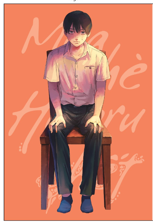 Bộ
Mùa Hè Hikaru Chết - Tập 5 - Bản Sưu Tầm - Tặng Kèm Postcard + Bìa Đặc Biệt Hai Mặt + Leaflet + Khung Tranh Acrylic + Set Bookmark Nam Châm - Ảnh 4