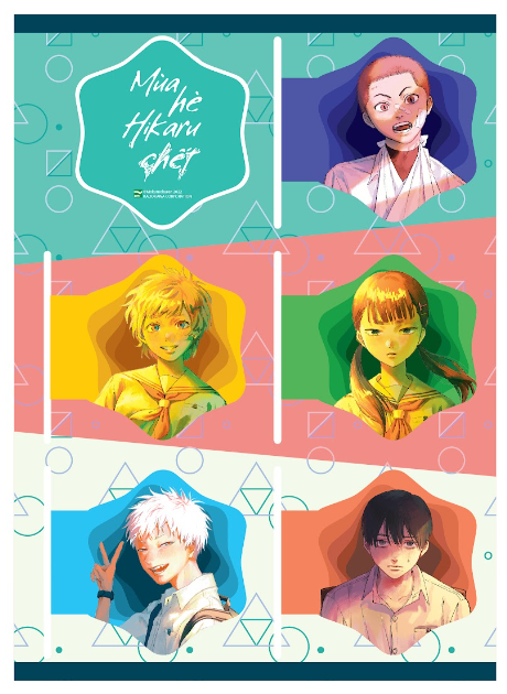Bộ
Mùa Hè Hikaru Chết - Tập 5 - Bản Sưu Tầm - Tặng Kèm Postcard + Bìa Đặc Biệt Hai Mặt + Leaflet + Khung Tranh Acrylic + Set Bookmark Nam Châm - Ảnh 6
