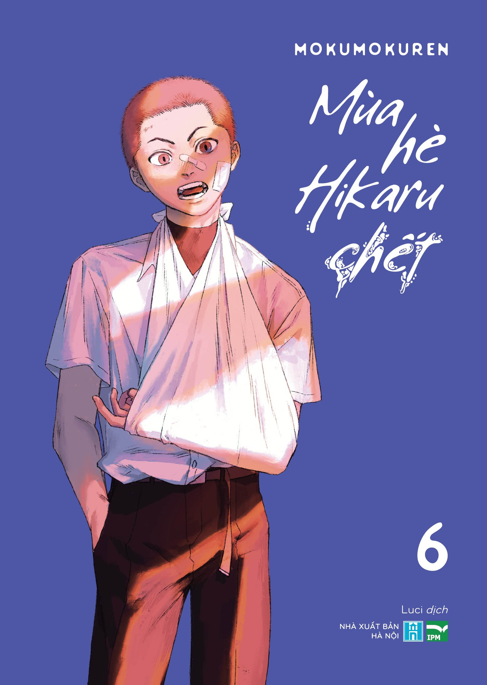 Bộ
Mùa Hè Hikaru Chết - Tập 6 - Ảnh 2