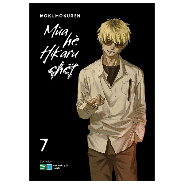 Bộ
Mùa Hè Hikaru Chết - Tập 7
