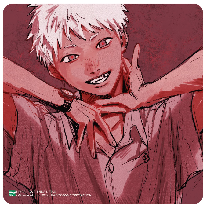 Bộ
Mùa Hè Hikaru Chết - Tập 7 - Bản Đặc Biệt - Tặng Kèm Postcard - Ảnh 3