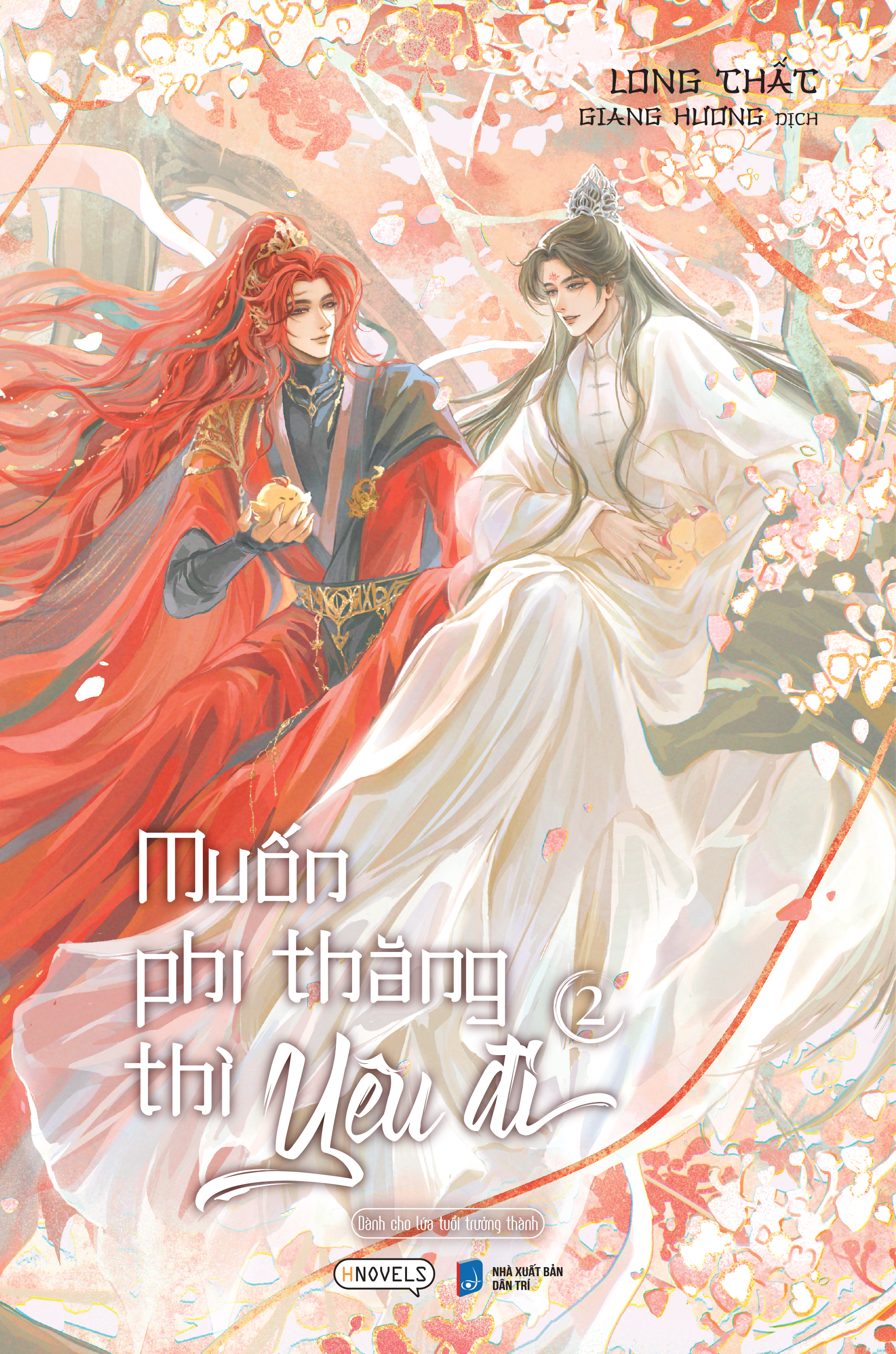 bộ muốn phi thăng thì yêu đi - tập 2 - tặng kèm bookmark + postcard - Ảnh 2