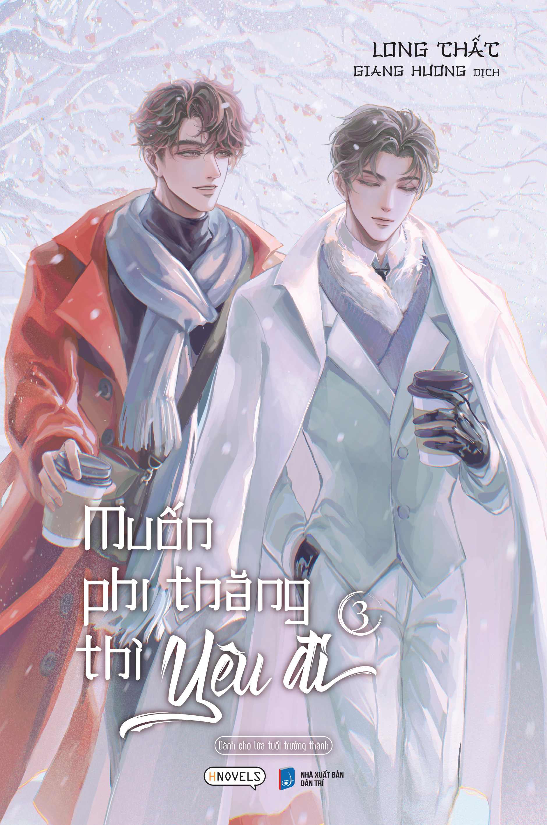 Bộ Muốn Phi Thăng Thì Yêu Đi - Tập 3 - Tặng Kèm Bookmark Tròn + Postcard Bồi Cứng - Ảnh 3