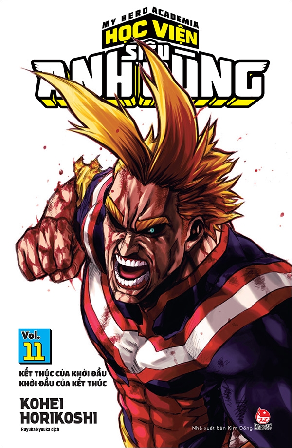 bộ my hero academia - học viện siêu anh hùng - tập 11 - kết thúc của khởi đầu - khởi đầu của kết thúc (tái bản 2022) - Ảnh 2