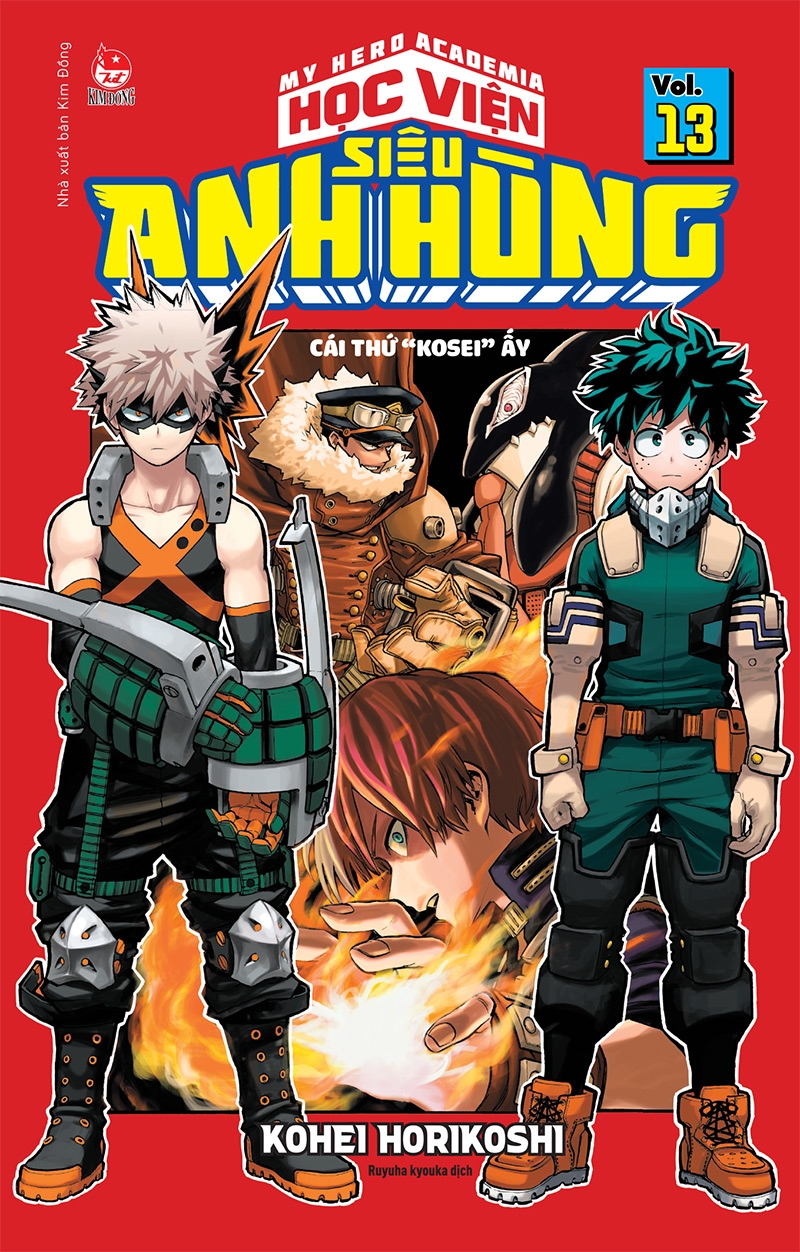 bộ my hero academia - học viện siêu anh hùng - tập 13 - cái thứ “kosei” ấy (tái bản 2022) - Ảnh 2