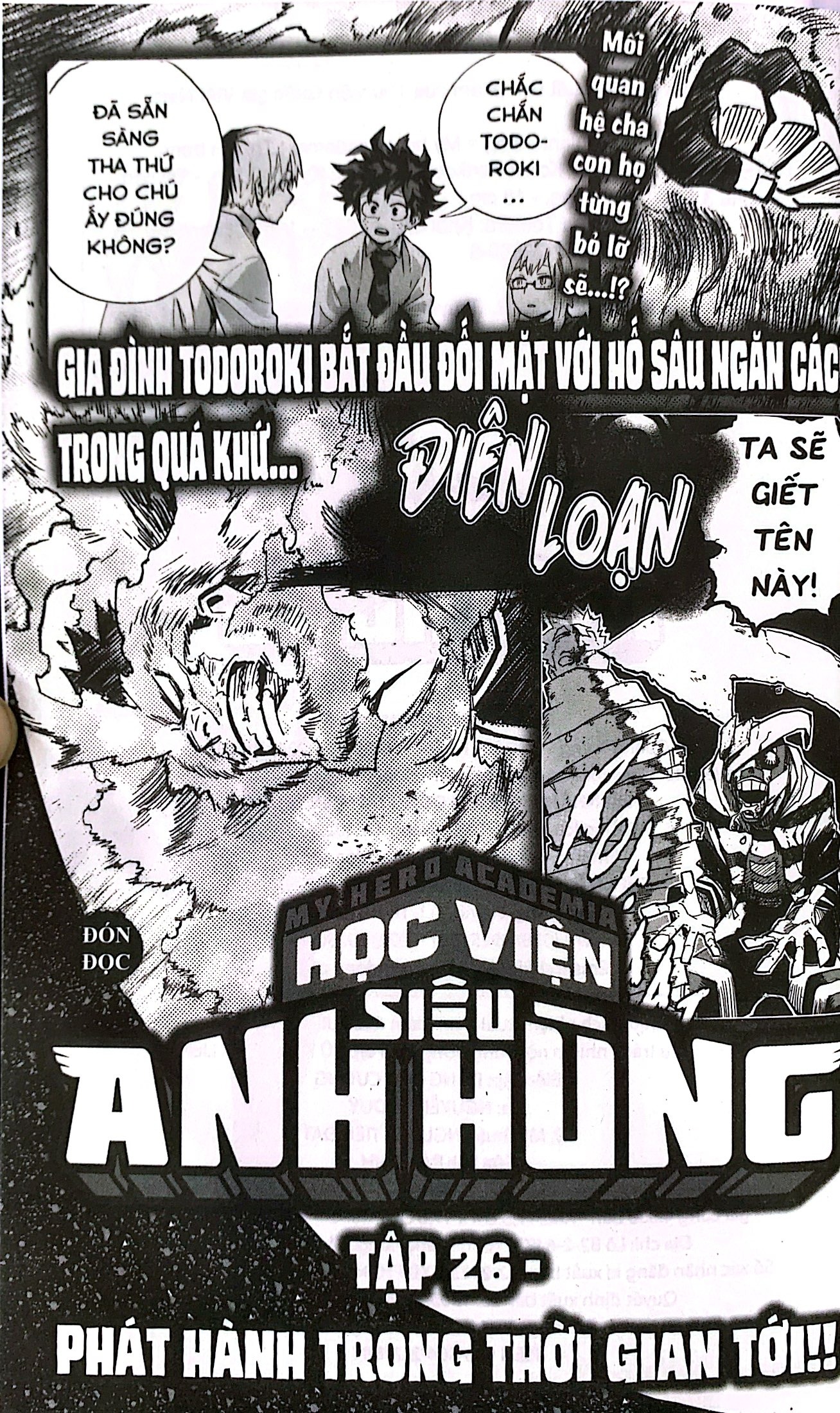 Bộ My Hero Academia - Học Viện Siêu Anh Hùng - Tập 25 - Shigaraki Tomura - Khởi Đầu (Tái Bản 2025) - Ảnh 3