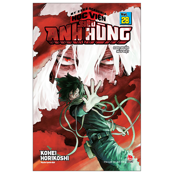 Bộ
My Hero Academia - Học Viện Siêu Anh Hùng - Tập 28 - Ham Muốn Hủy Diệt (Tái Bản 2026)