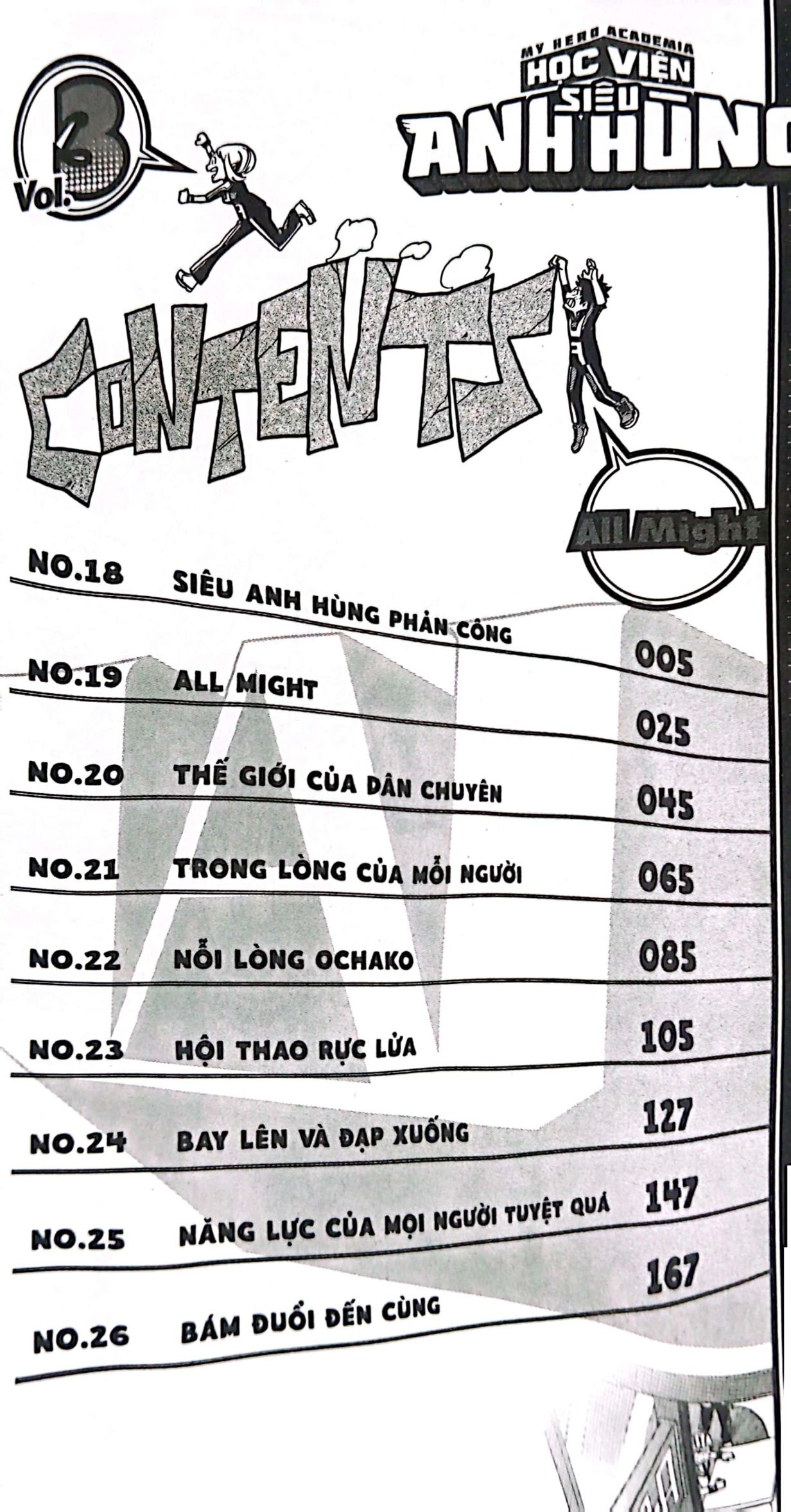 Bộ
My Hero Academia - Học Viện Siêu Anh Hùng - Tập 3 - All Might (Tái Bản 2025) - Ảnh 3