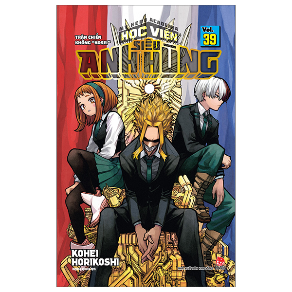 Bộ My Hero Academia - Học Viện Siêu Anh Hùng - Tập 39 - Trận Chiến Không “Kosei” (Tái Bản 2025)