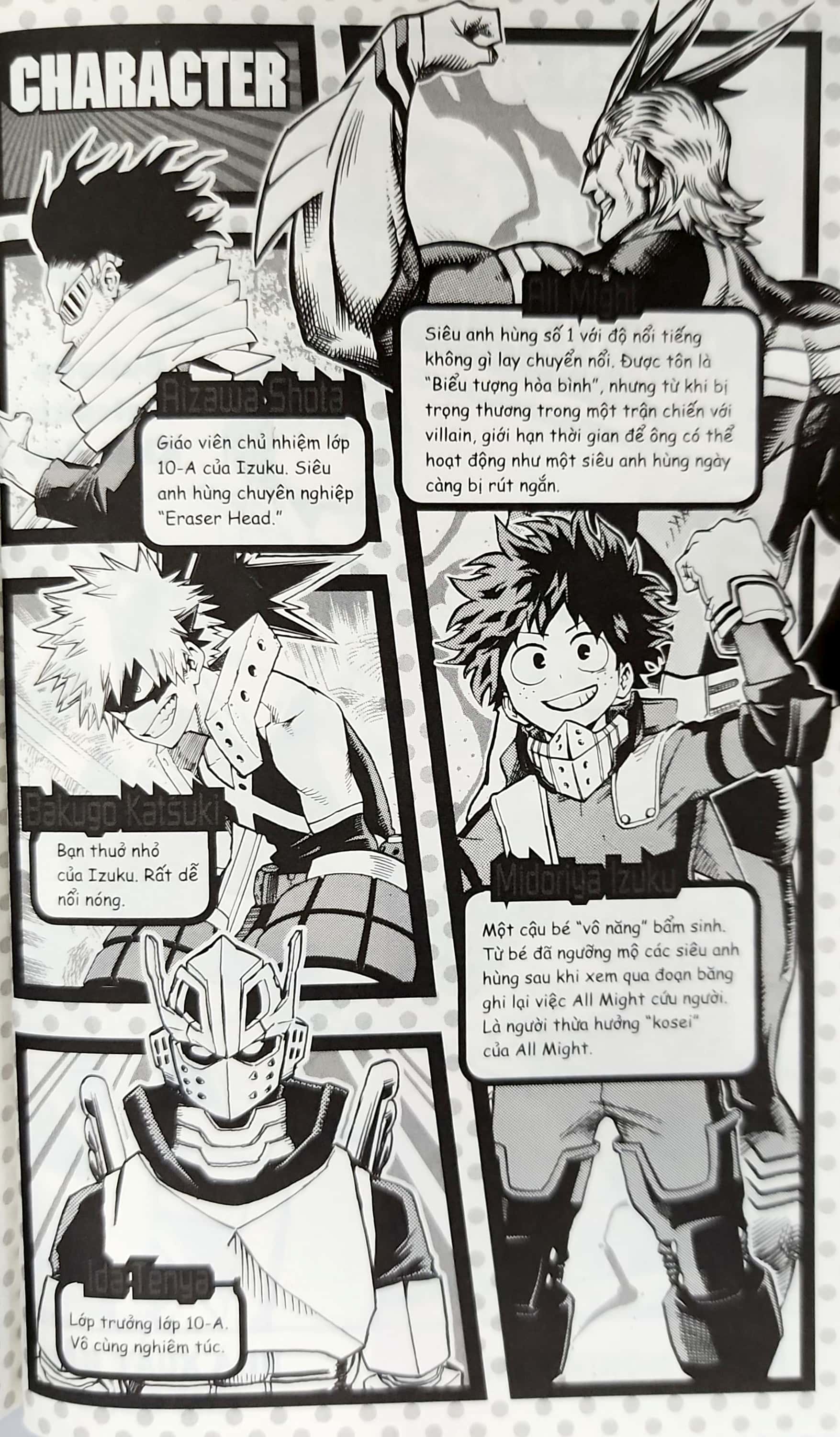 bộ my hero academia - học viện siêu anh hùng - tập 7 - bakugo katsuki - khởi đầu (tái bản 2022) - Ảnh 4