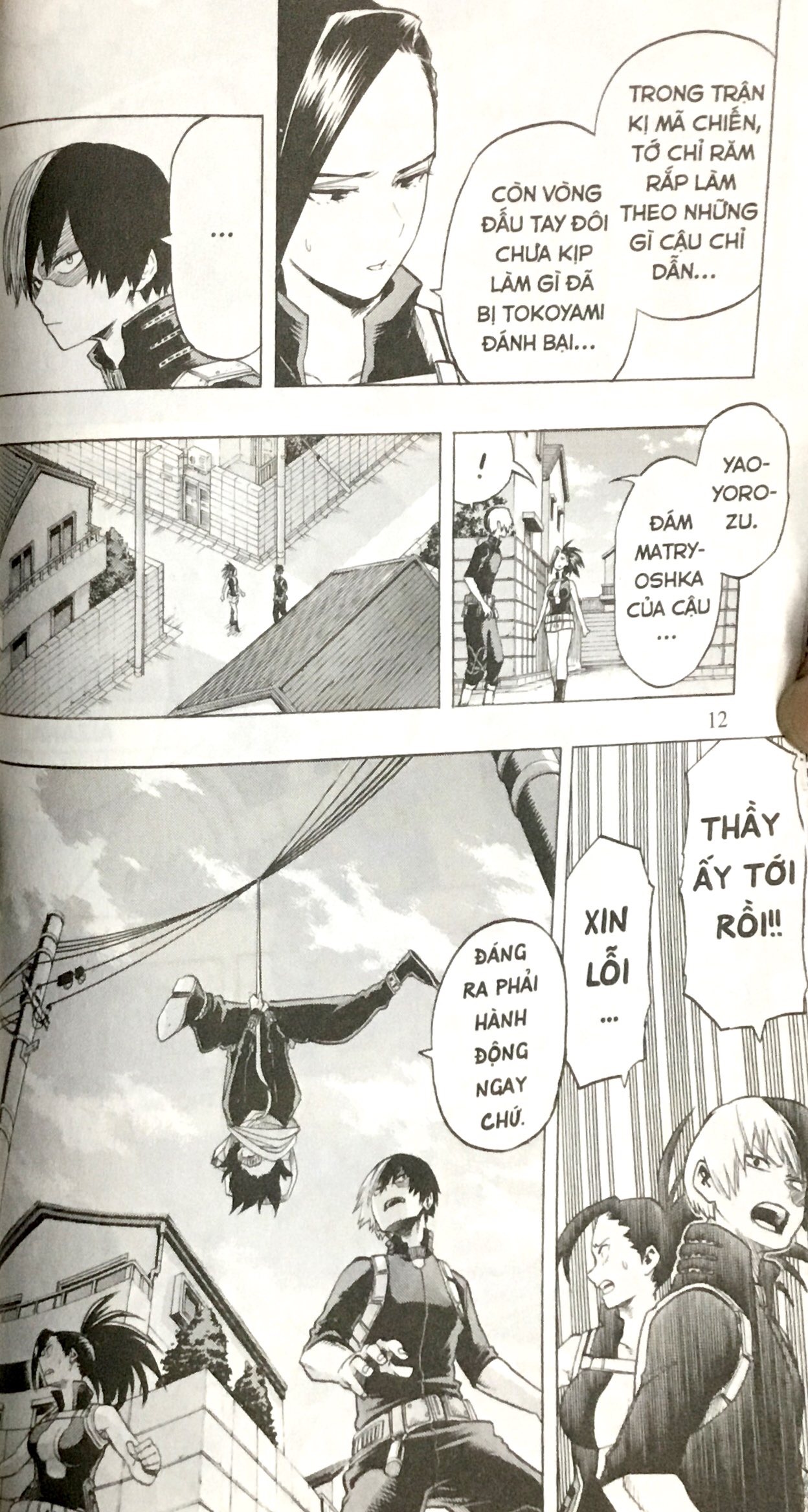 Bộ
						
										
										My Hero Academia - Học Viện Siêu Anh Hùng - Tập 8 - Ảnh 13
