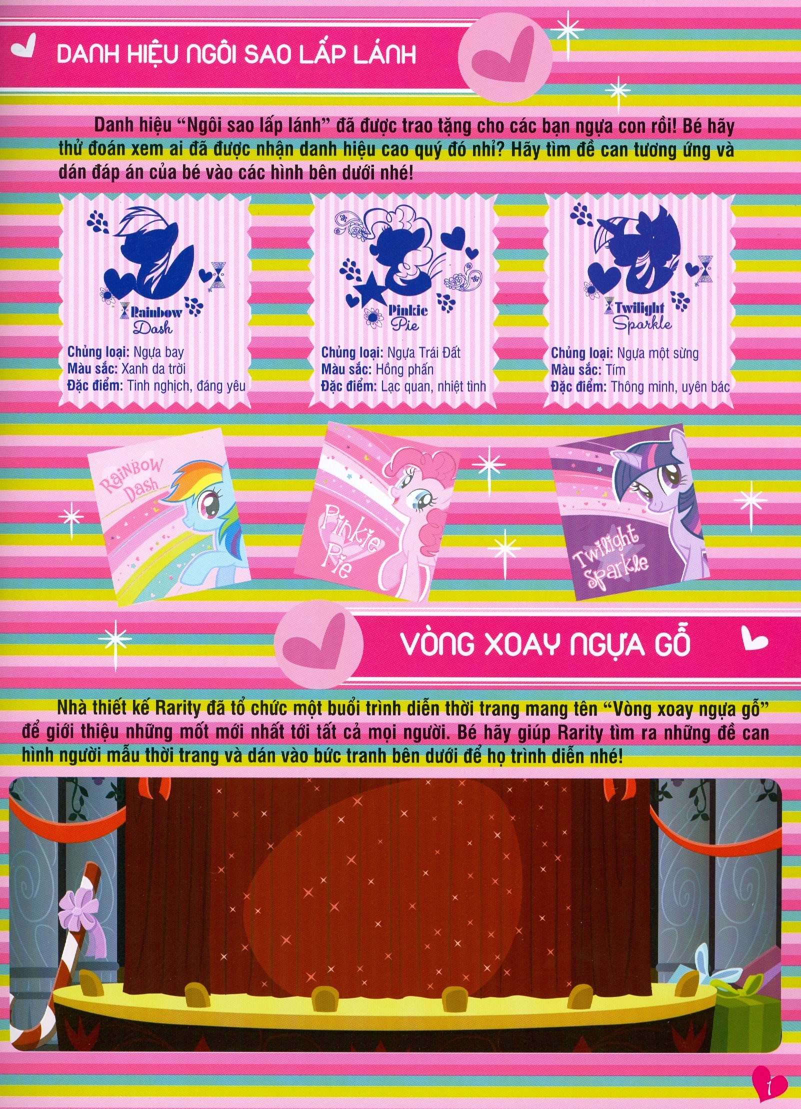 Bộ My Little Pony - Bộ Sưu Tập Đề Can Lấp Lánh - Tập 1 (Tái Bản 2025) - Ảnh 2