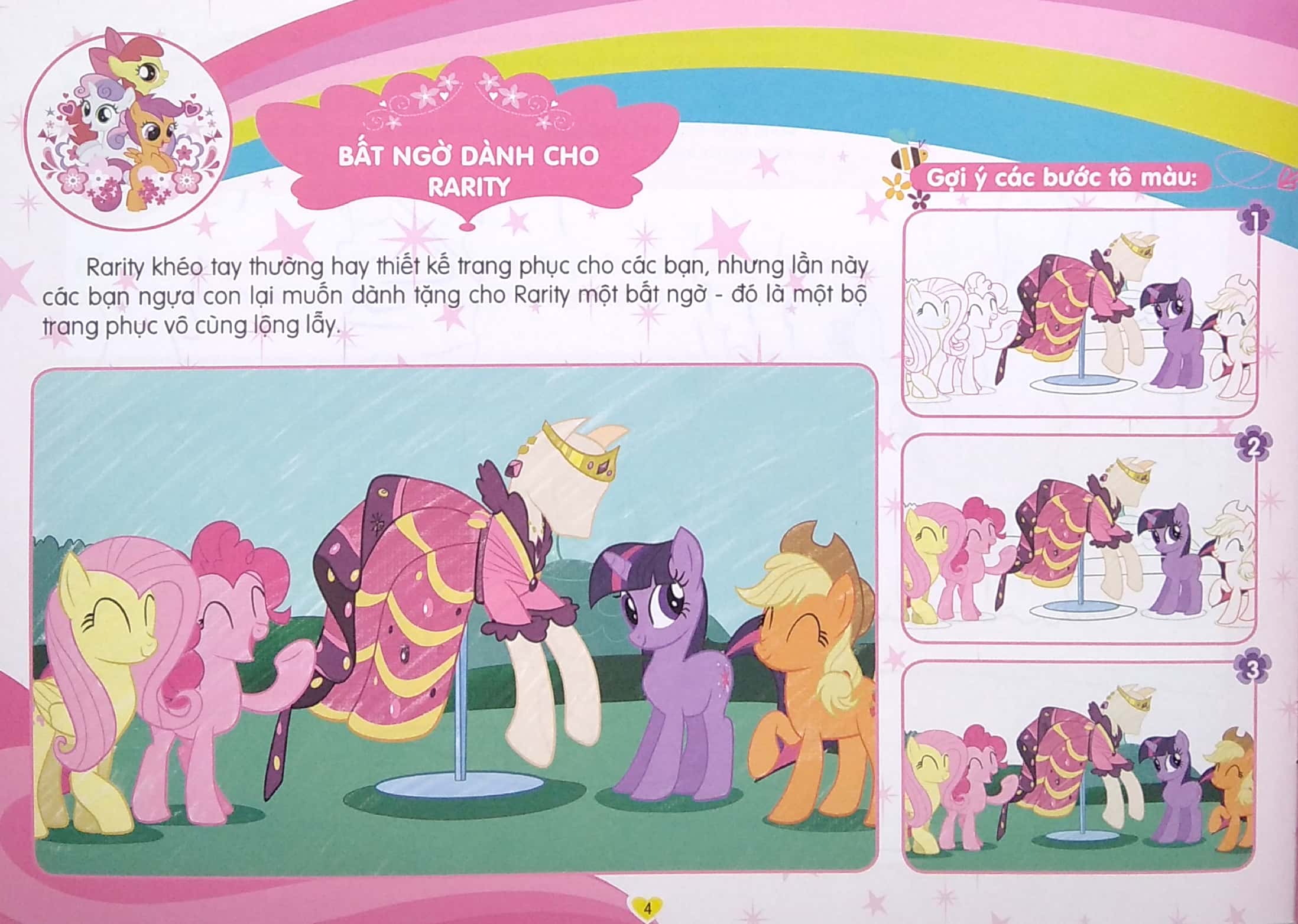 bộ my little pony - tập tô màu sáng tạo 4q - vườn cổ tích vui nhộn - Ảnh 6