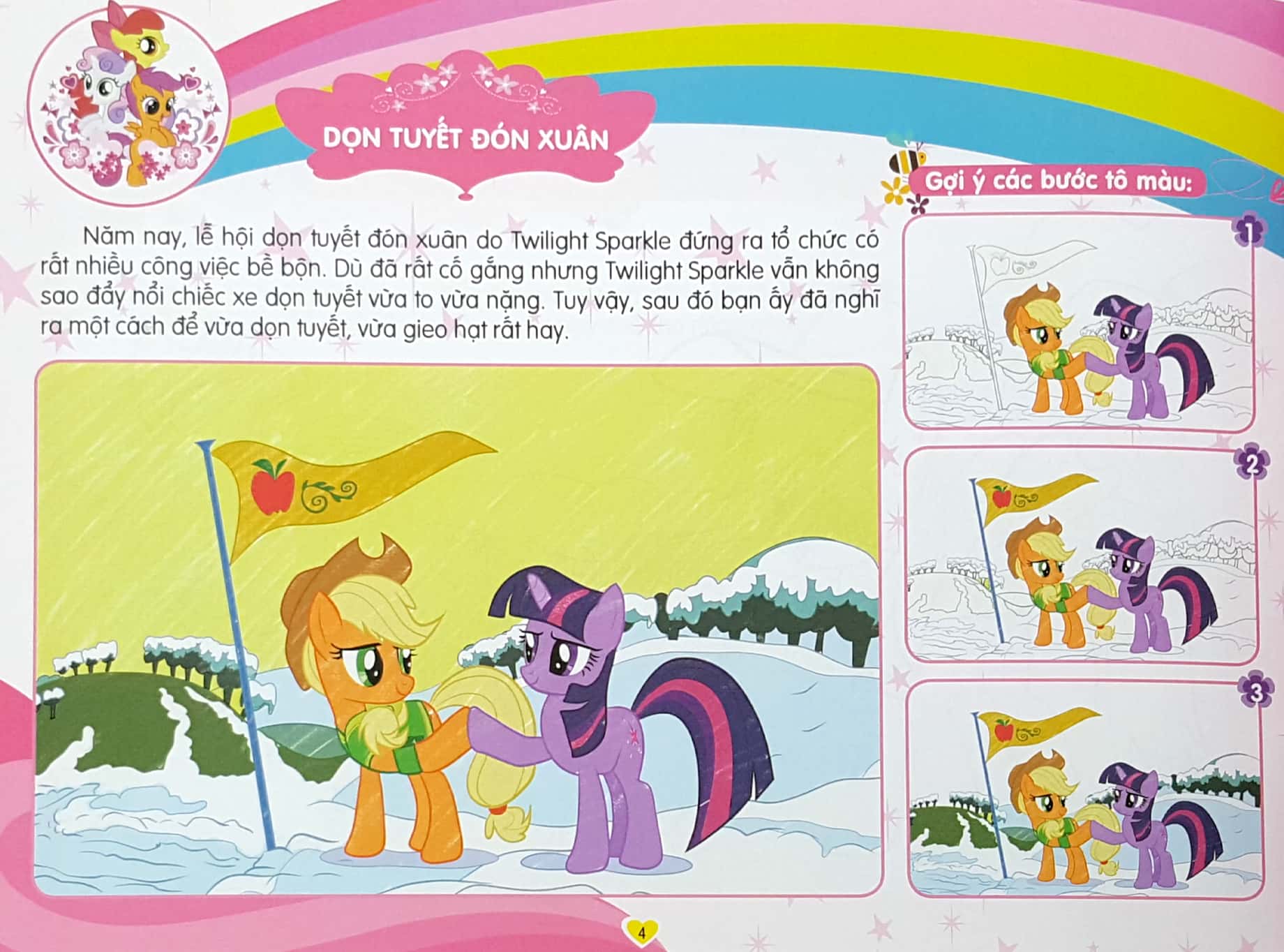 bộ my little pony - tô màu sáng tạo 4q: đôi bàn tay khéo léo - Ảnh 4