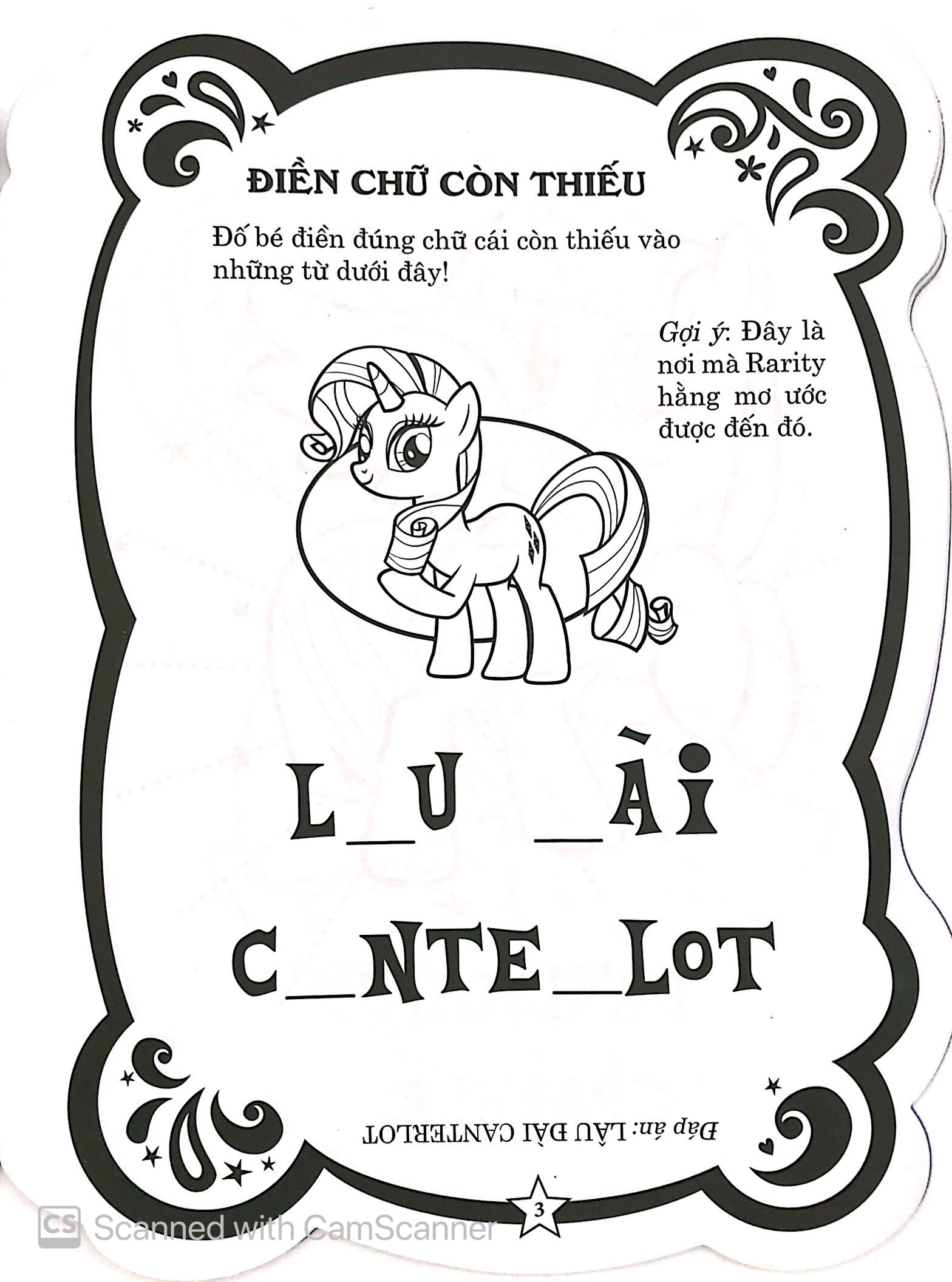 bộ my little pony - tô màu và các trò chơi 1 - Ảnh 4