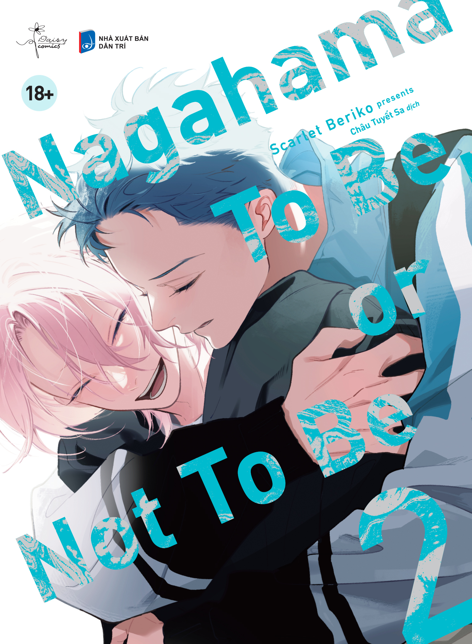 Bộ
Nagahama To Be, Or Not To Be - Tập 2 - Ảnh 2