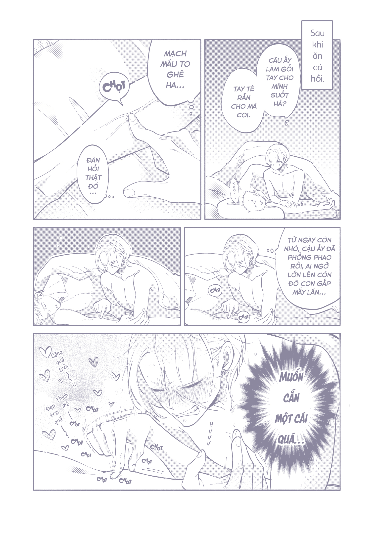 Bộ
Nagahama To Be, Or Not To Be - Tập 2 - Ảnh 4