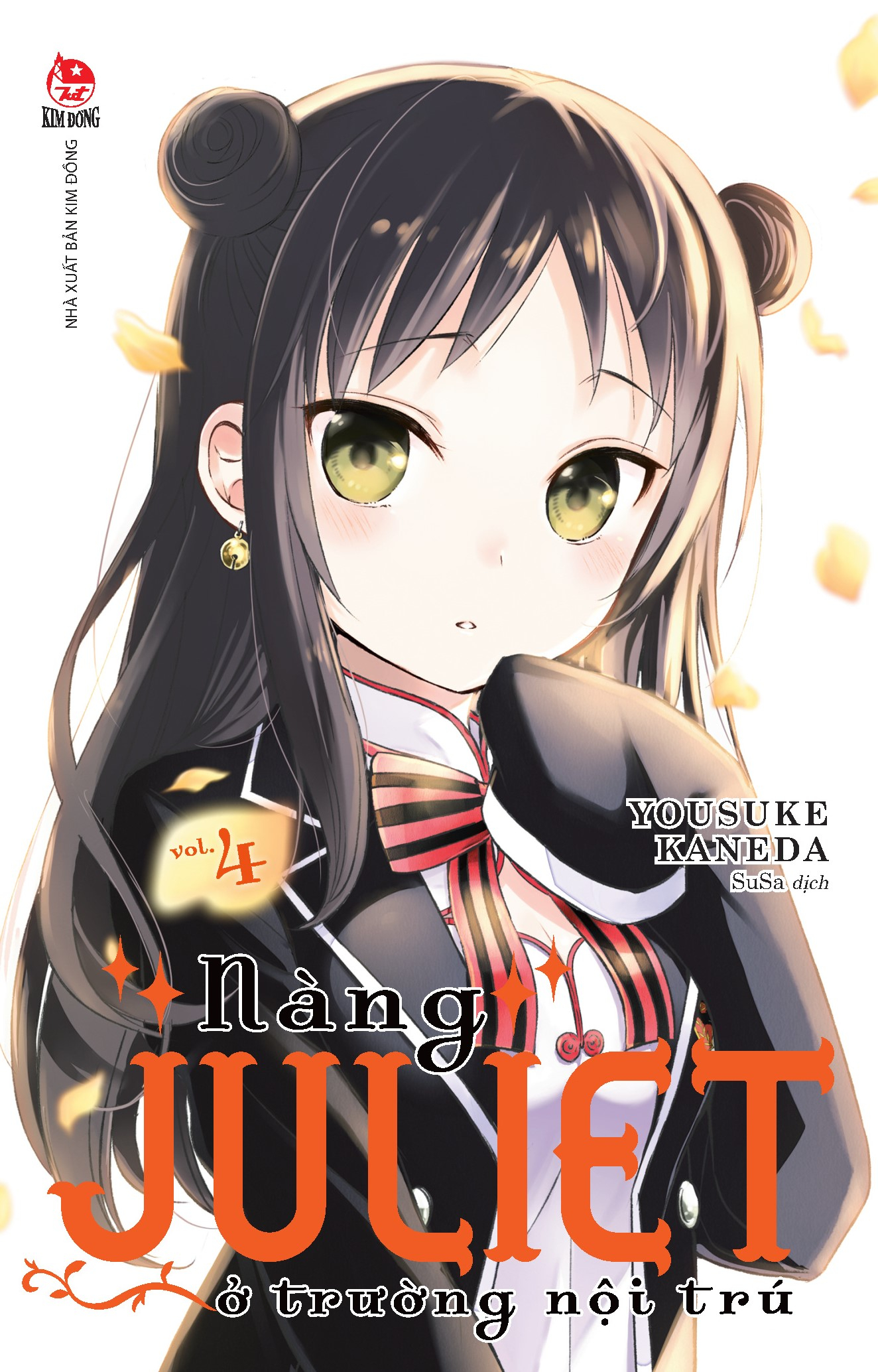 Bộ Nàng Juliet Ở Trường Nội Trú - Tập 4 - Ảnh 2