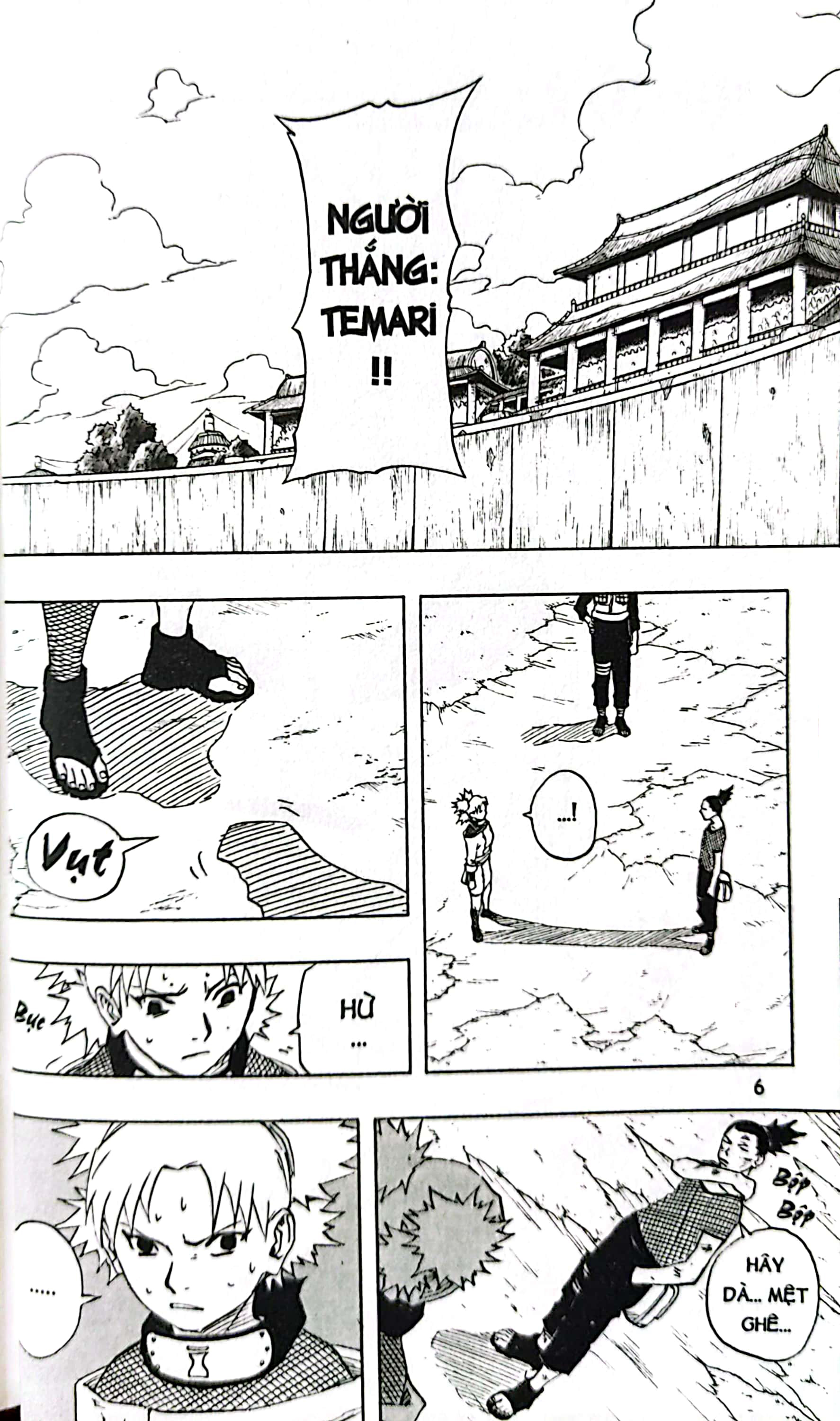 bộ naruto - tập 13 - kì thi chunin - chấm dứt…!! (tái bản 2022) - Ảnh 5