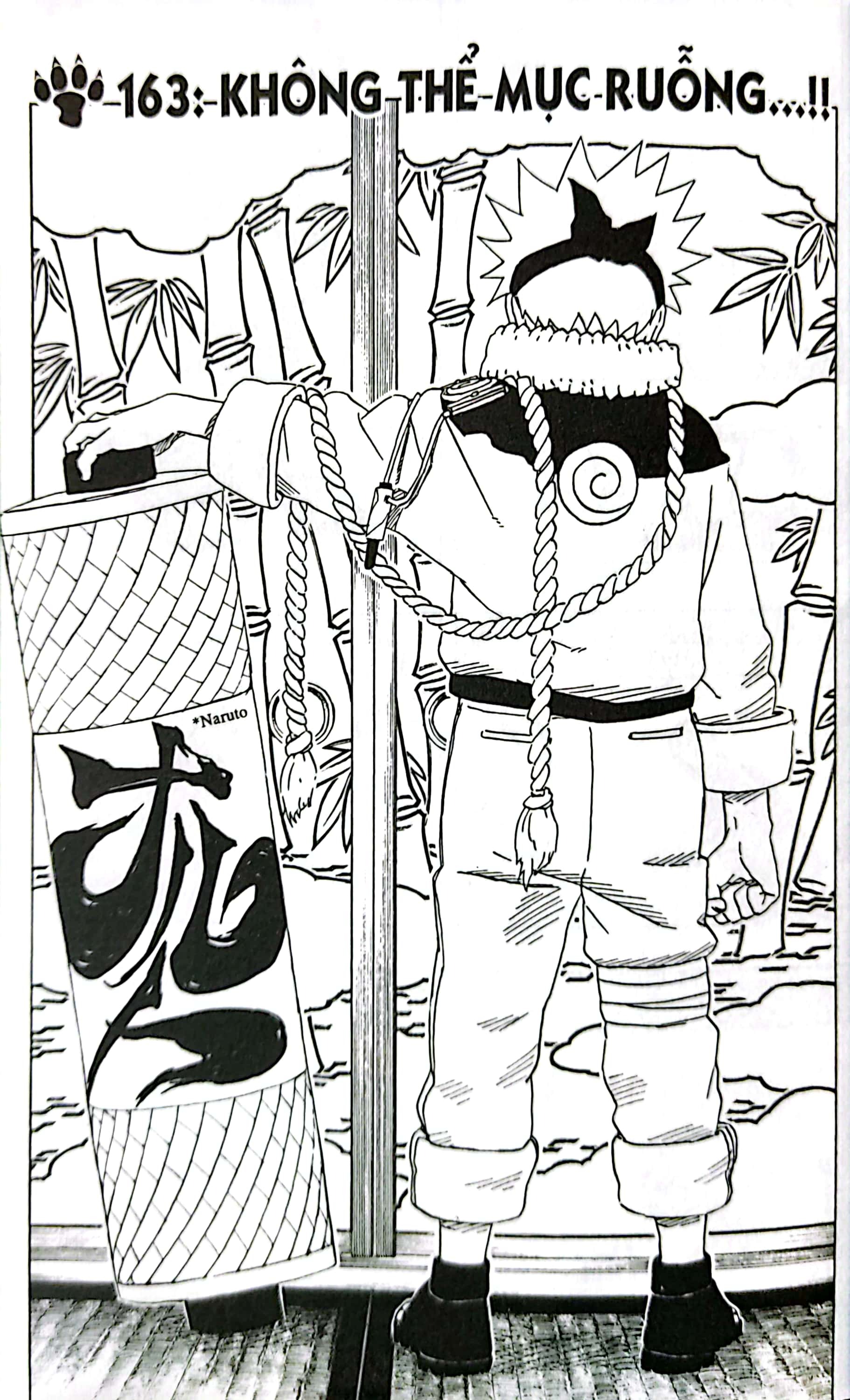 Bộ Naruto - Tập 19 - Người Kế Thừa (Tái Bản 2025) - Ảnh 4