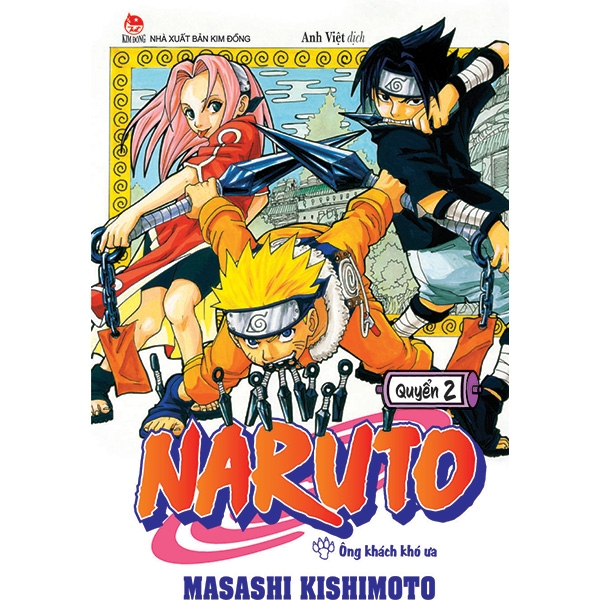 Bộ Naruto - Tập 2