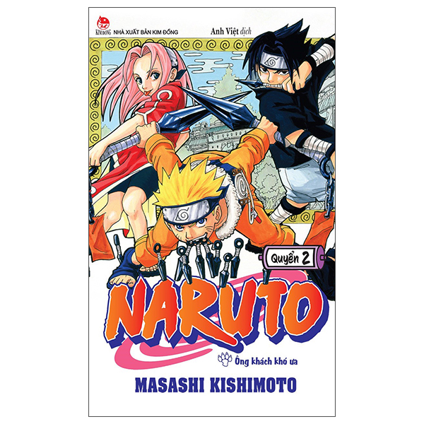 Bộ Naruto - Tập 2 - Vị Khách Khó Ưa (Tái Bản 2025)
