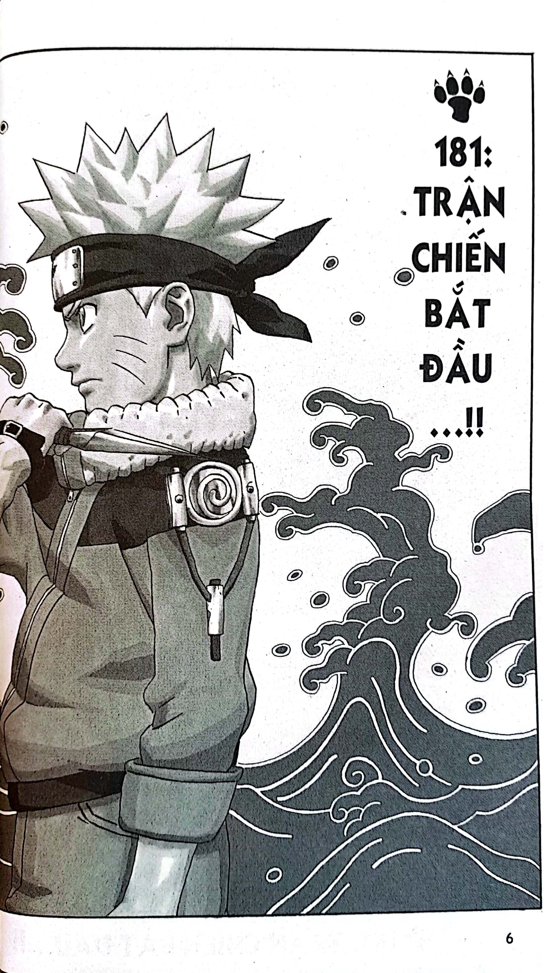 Bộ Naruto - Tập 21 - Không Thể Tha Thứ!! (Tái Bản 2025) - Ảnh 4