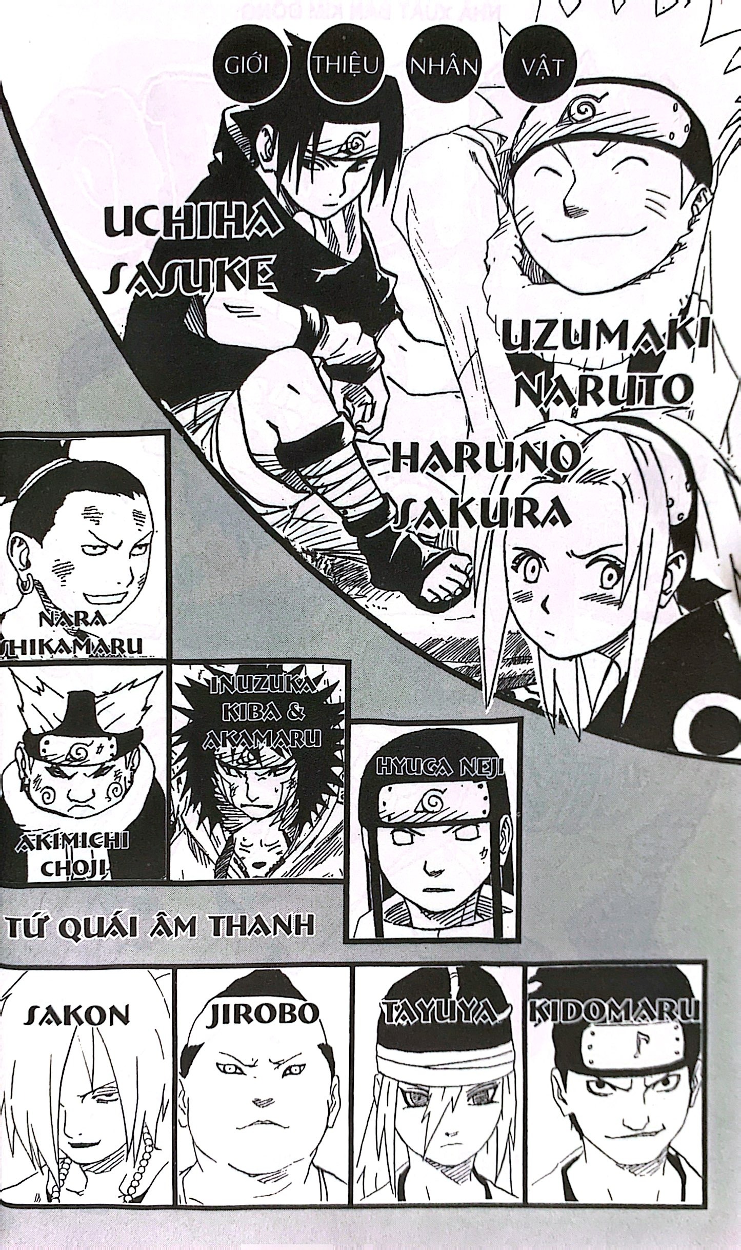 Bộ Naruto - Tập 22 - Chuyển Sinh…!! (Tái Bản 2025) - Ảnh 3