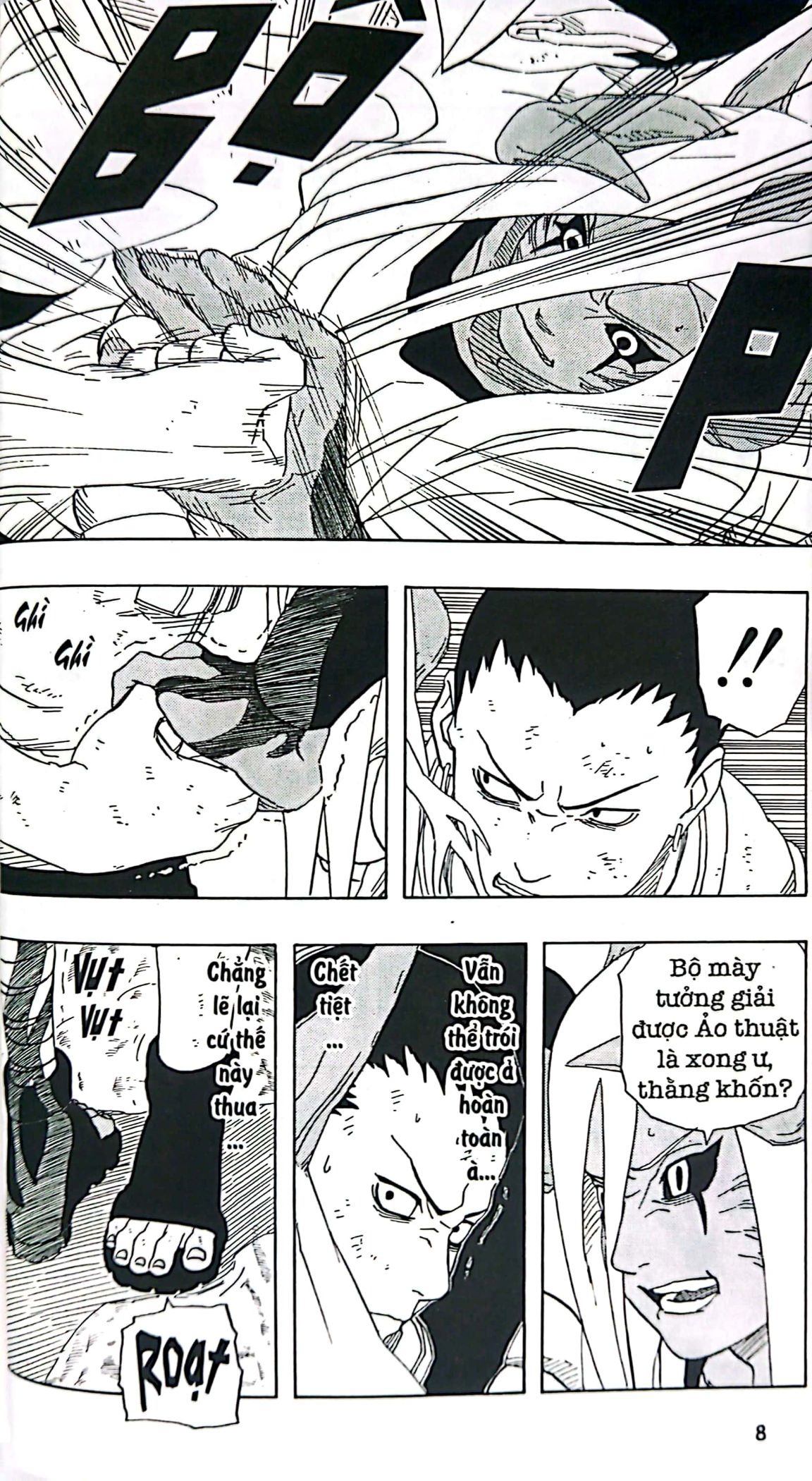 Bộ Naruto - Tập 24 - Nguy-Nguy-Nguy!! (Tái Bản 2025) - Ảnh 6
