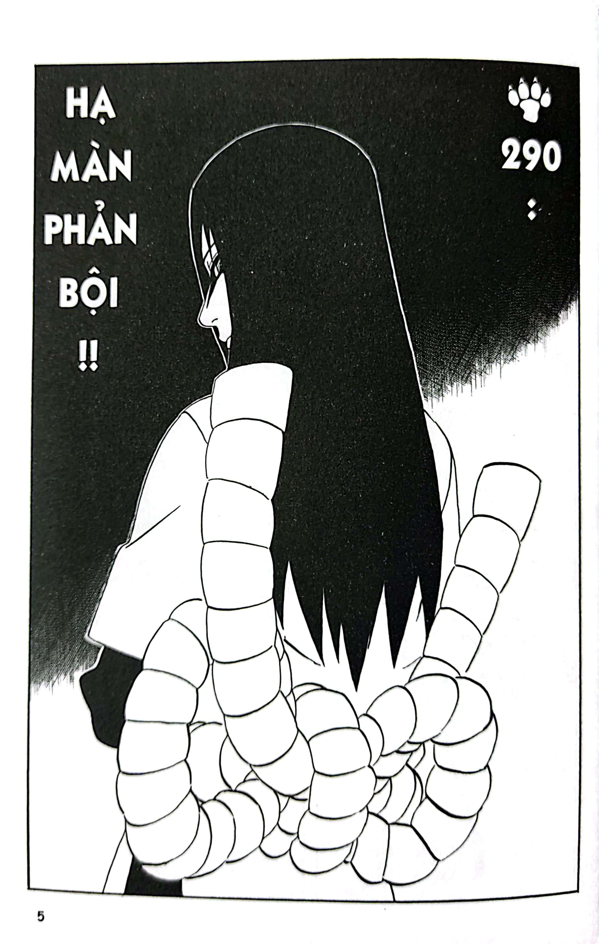 Bộ Naruto - Tập 33 - Nhiệm Vụ Tuyệt Mật…!! (Tái Bản 2025) - Ảnh 4