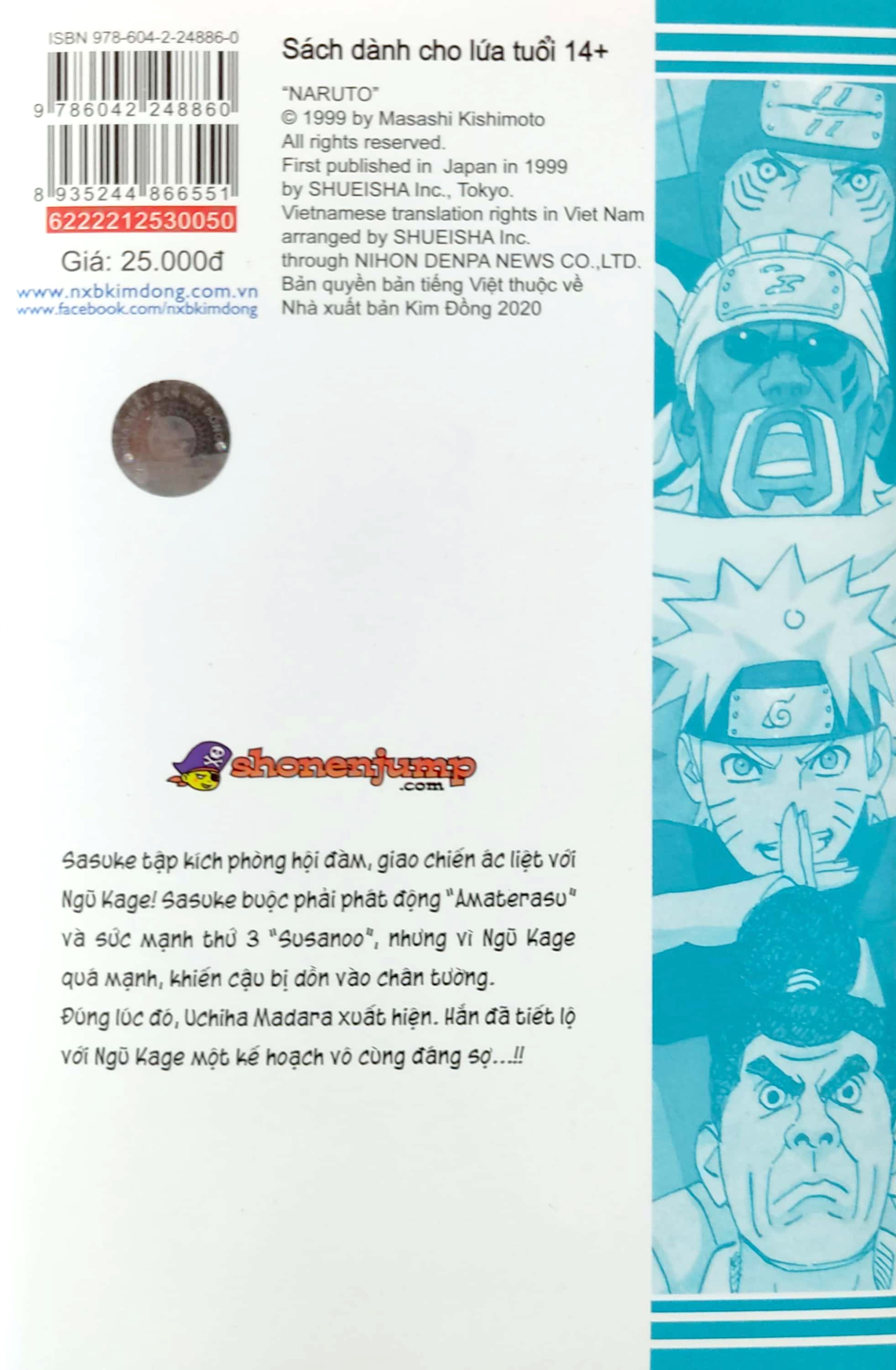 bộ naruto - tập 50 - thủy lao tử chiến!! (tái bản 2022) - Ảnh 7